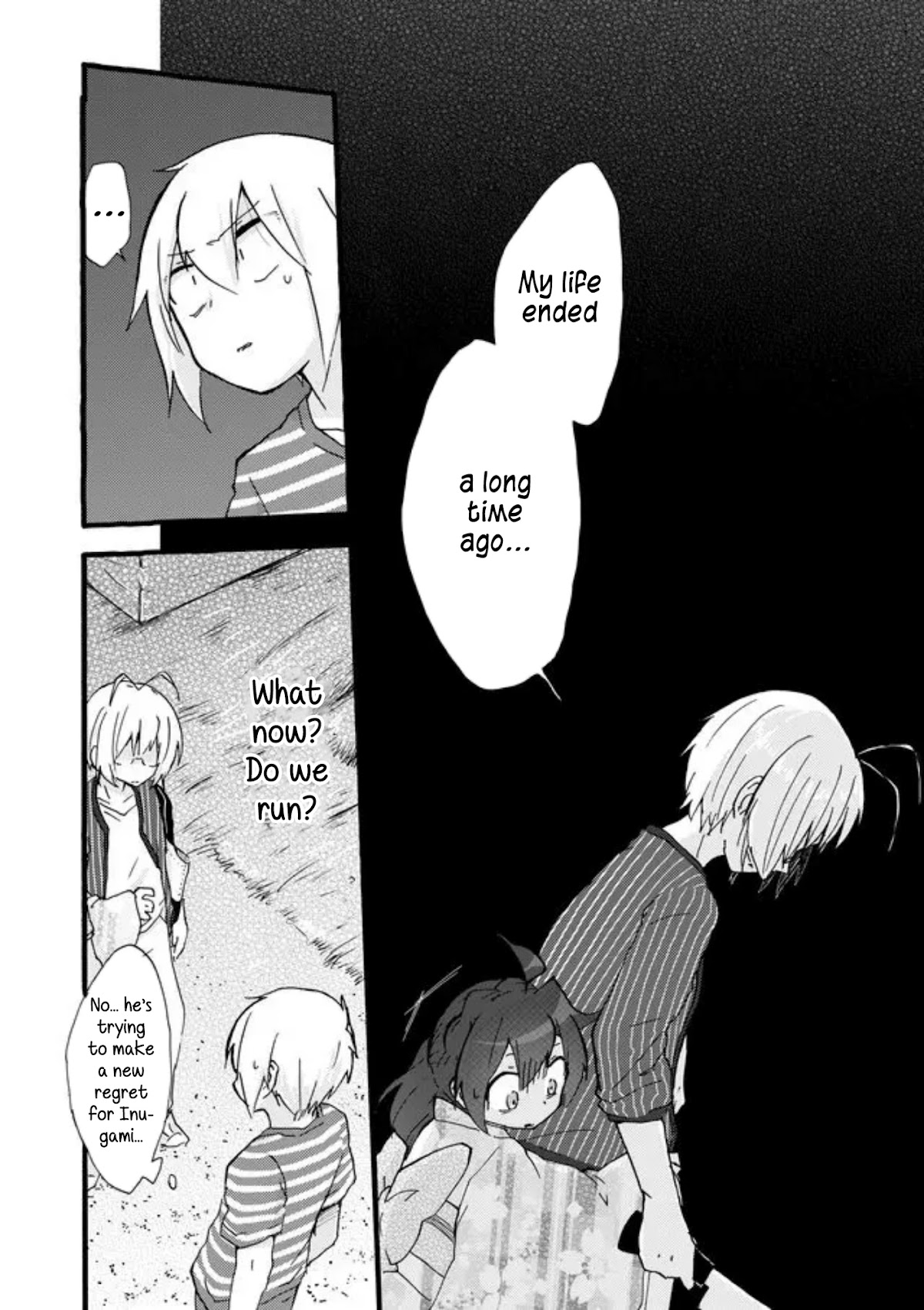 Yotsuya Kaidan! Chapter 37 page 6 - Chapter 37: To Rock Bottom