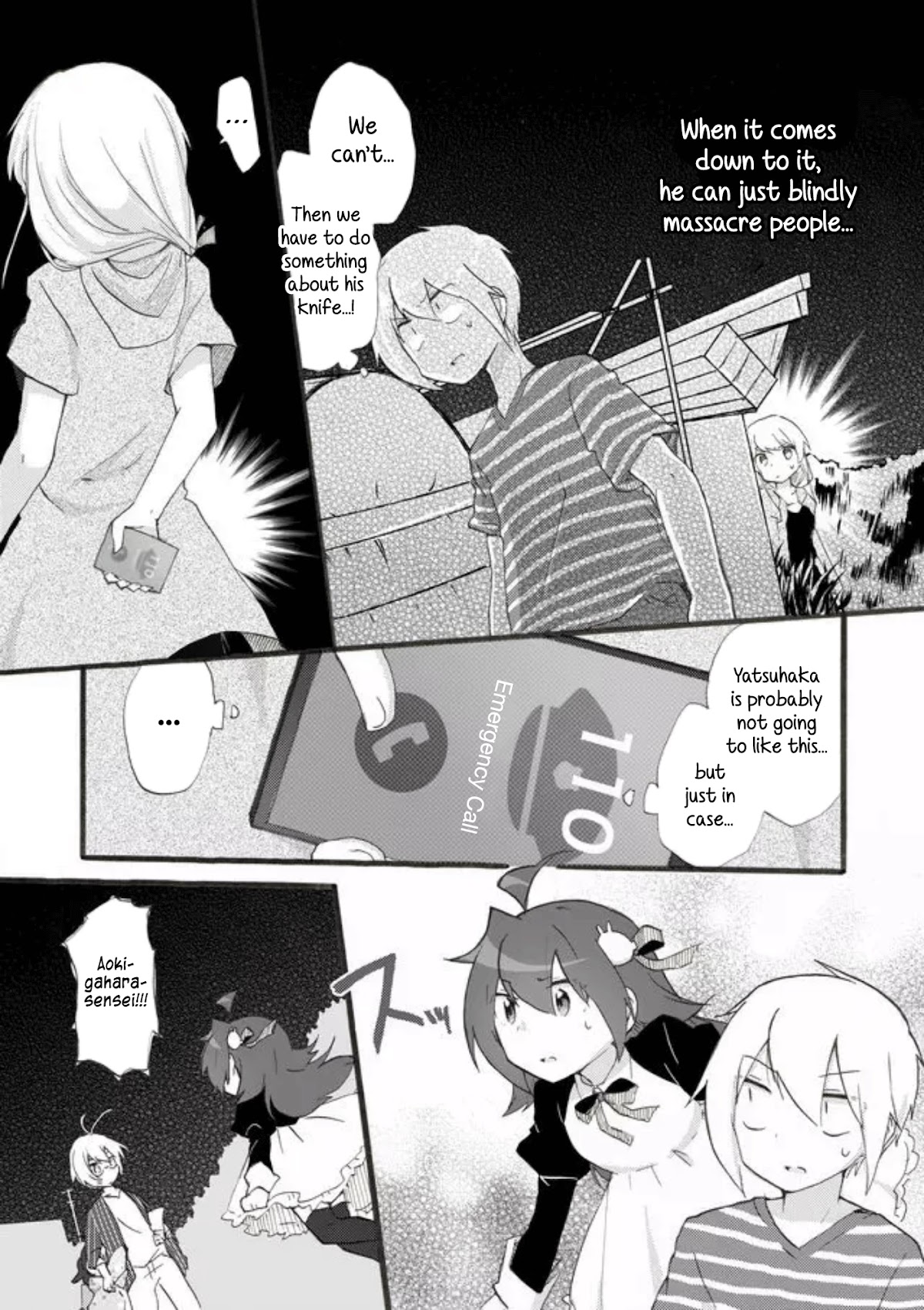 Yotsuya Kaidan! Chapter 37 page 7 - Chapter 37: To Rock Bottom