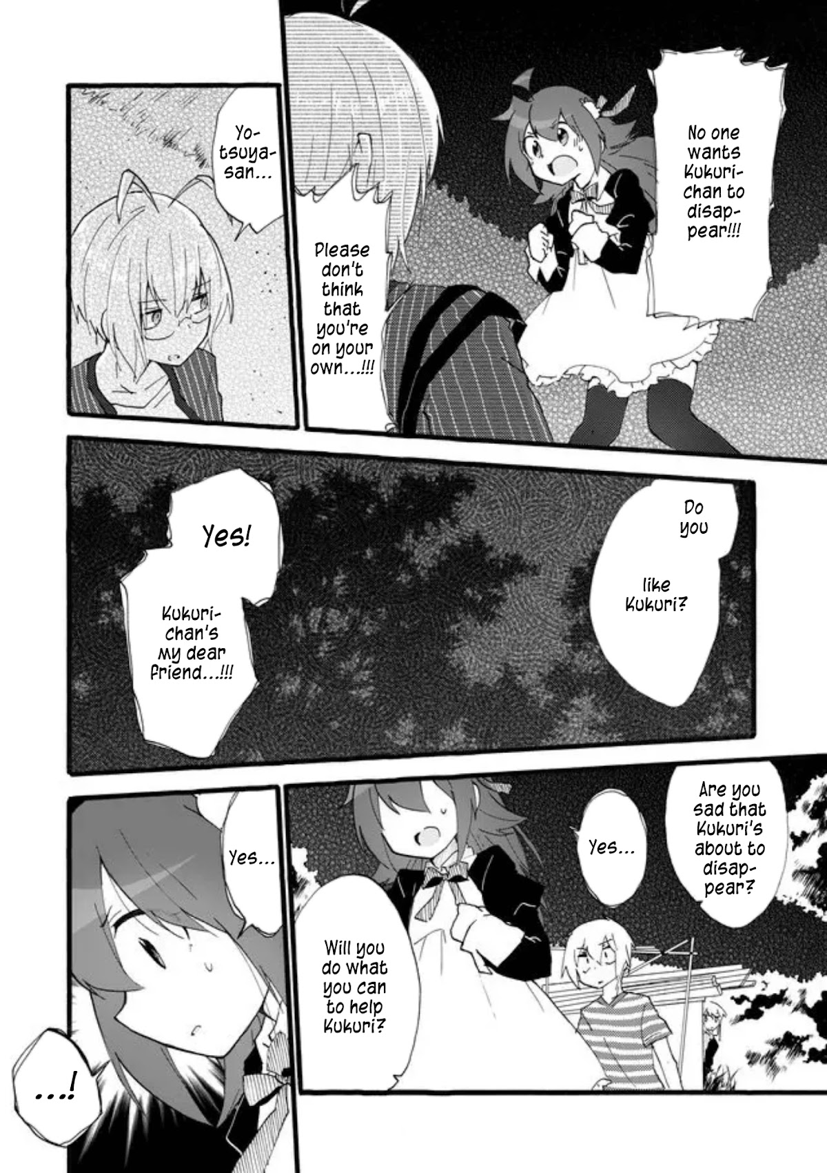 Yotsuya Kaidan! Chapter 37 page 8 - Chapter 37: To Rock Bottom