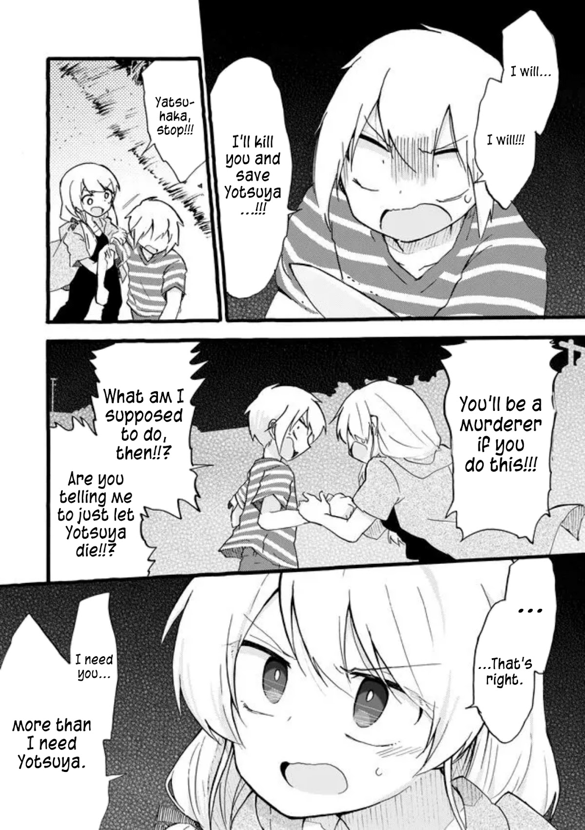 Yotsuya Kaidan! Chapter 38 page 13 - Chapter 38: A Scar of Dreams