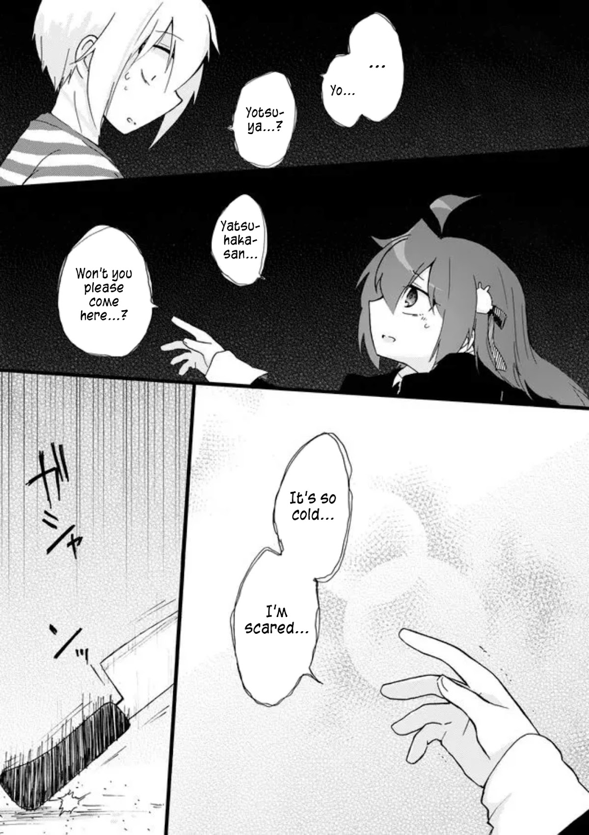 Yotsuya Kaidan! Chapter 38 page 16 - Chapter 38: A Scar of Dreams
