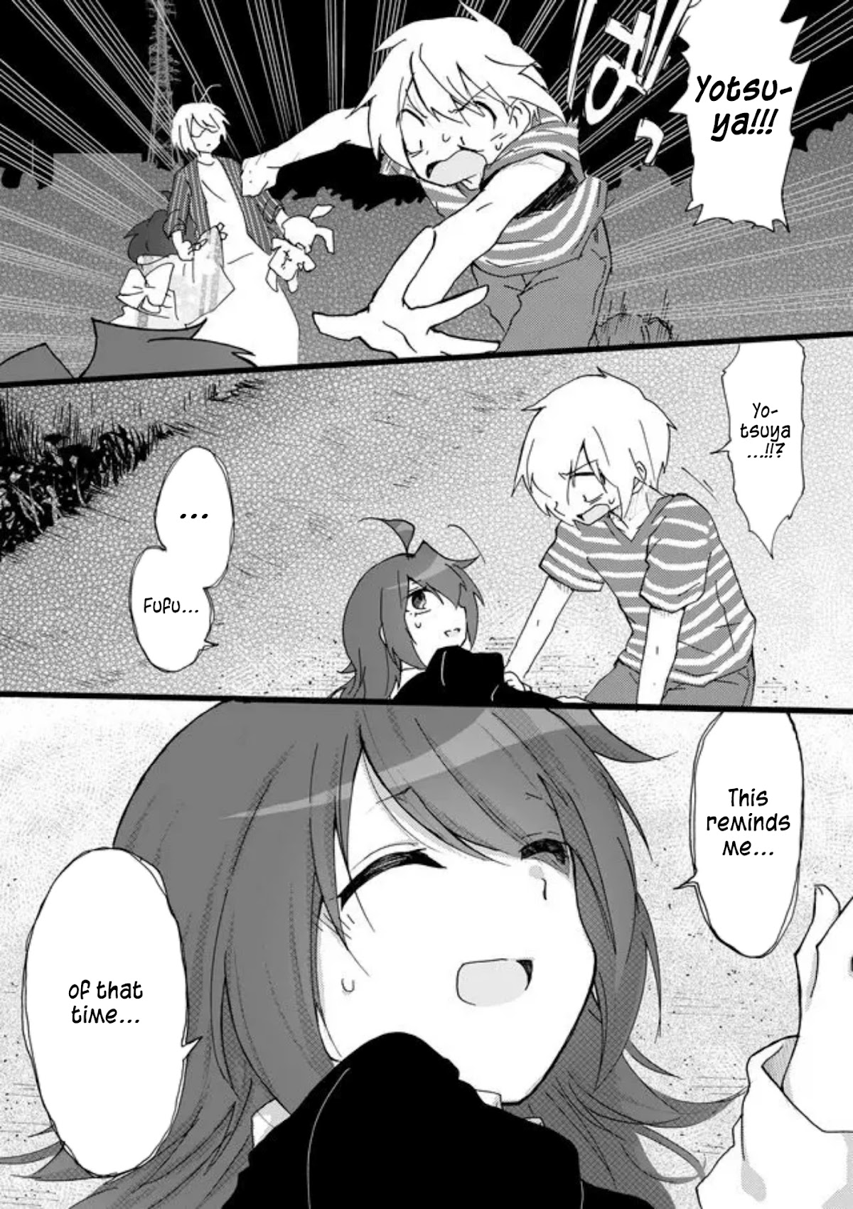Yotsuya Kaidan! Chapter 38 page 17 - Chapter 38: A Scar of Dreams
