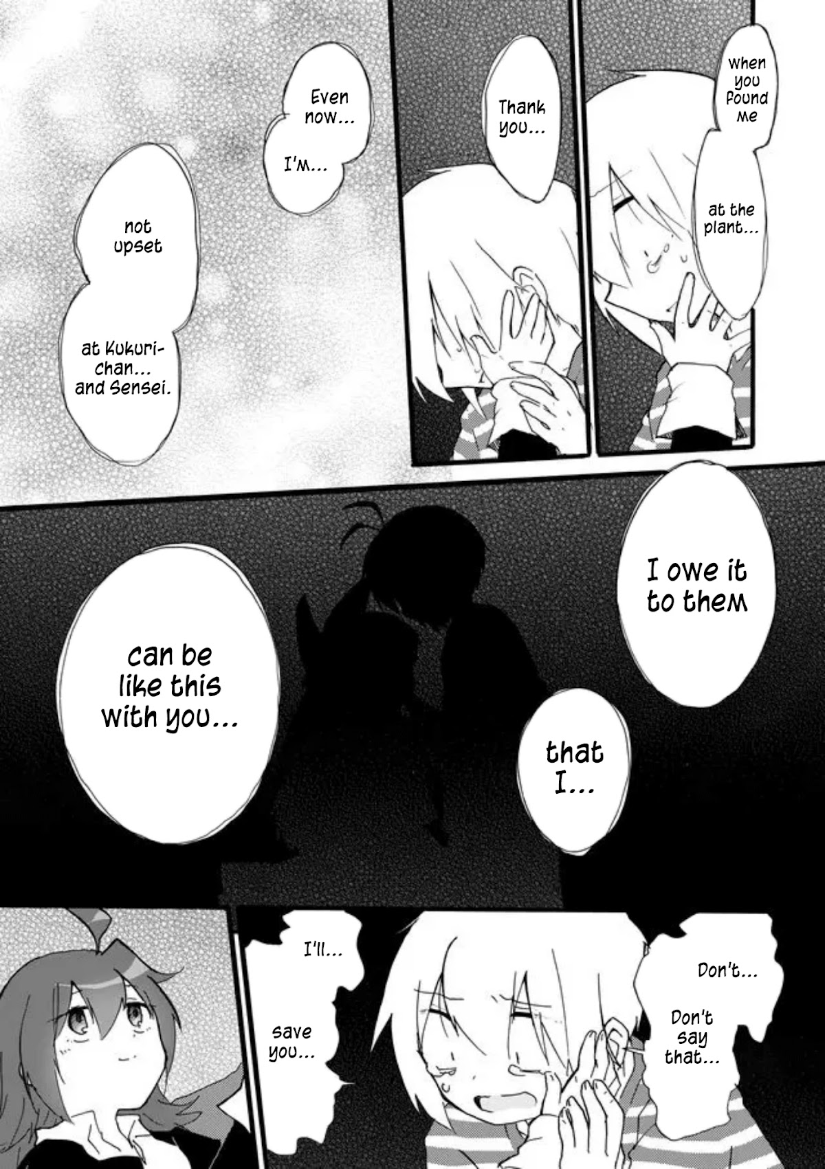 Yotsuya Kaidan! Chapter 38 page 18 - Chapter 38: A Scar of Dreams