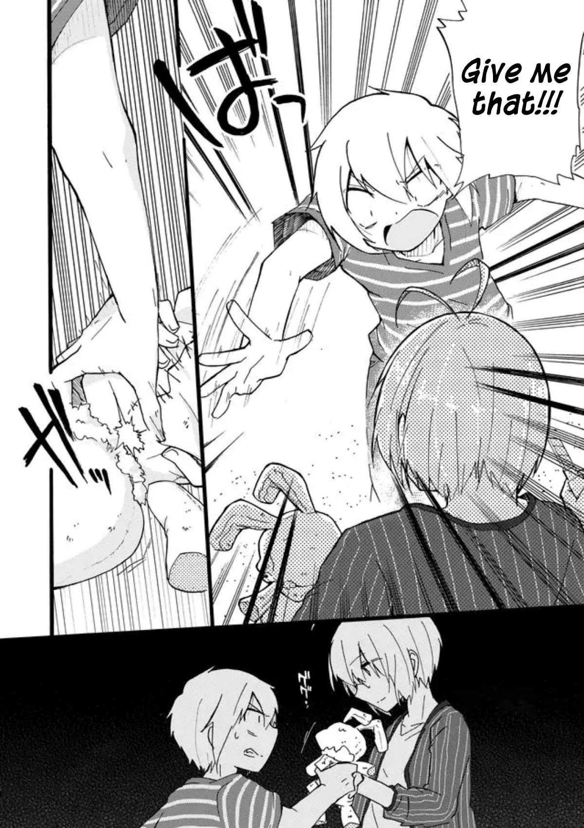 Yotsuya Kaidan! Chapter 38 page 4 - Chapter 38: A Scar of Dreams