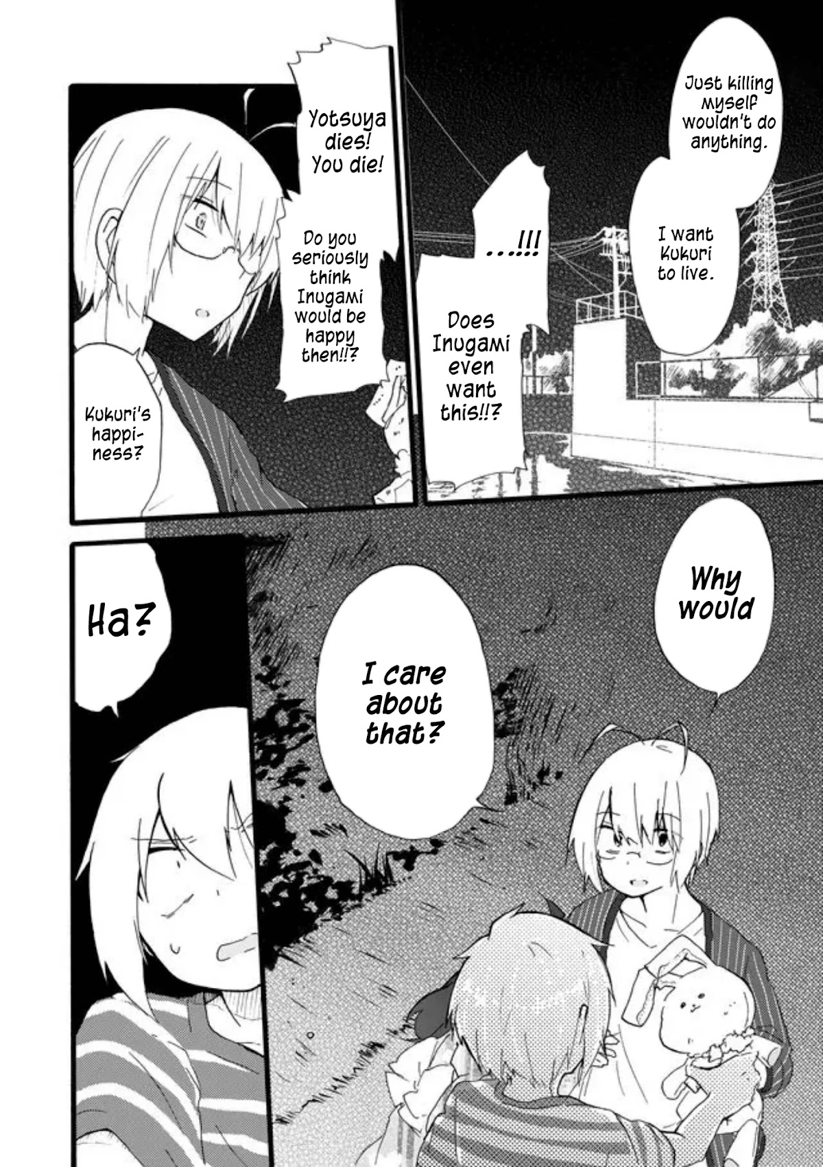 Yotsuya Kaidan! Chapter 38 page 6 - Chapter 38: A Scar of Dreams