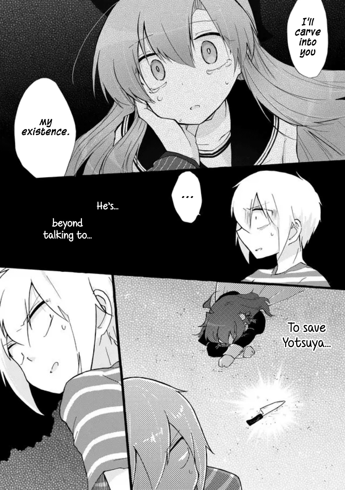 Yotsuya Kaidan! Chapter 38 page 8 - Chapter 38: A Scar of Dreams
