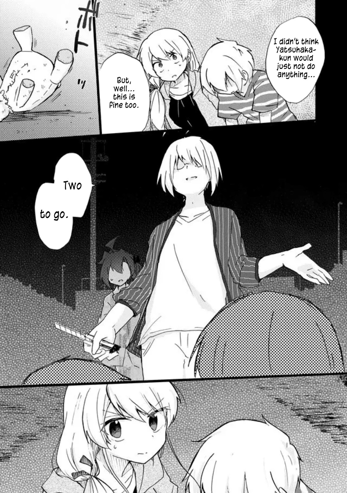 Yotsuya Kaidan! Chapter 39 page 1 - Chapter 39: I've Lost Sight of You