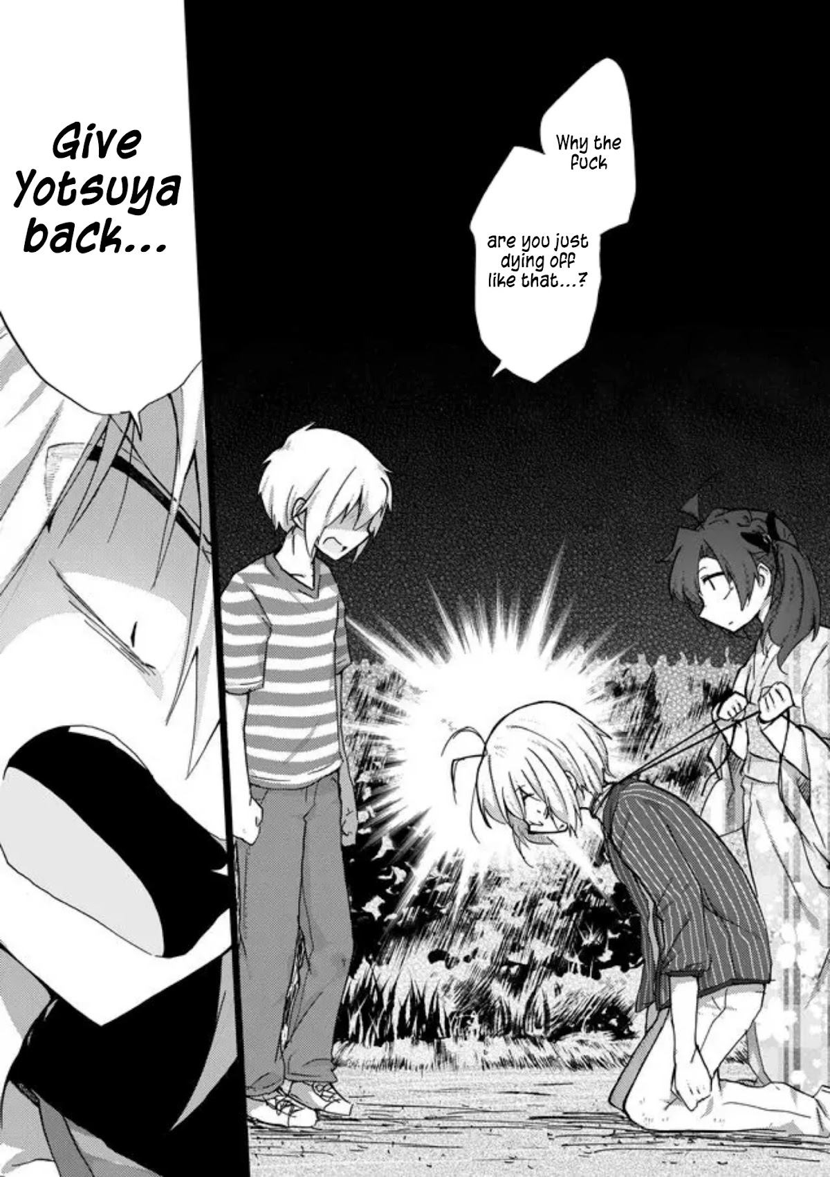 Yotsuya Kaidan! Chapter 39 page 10 - Chapter 39: I've Lost Sight of You