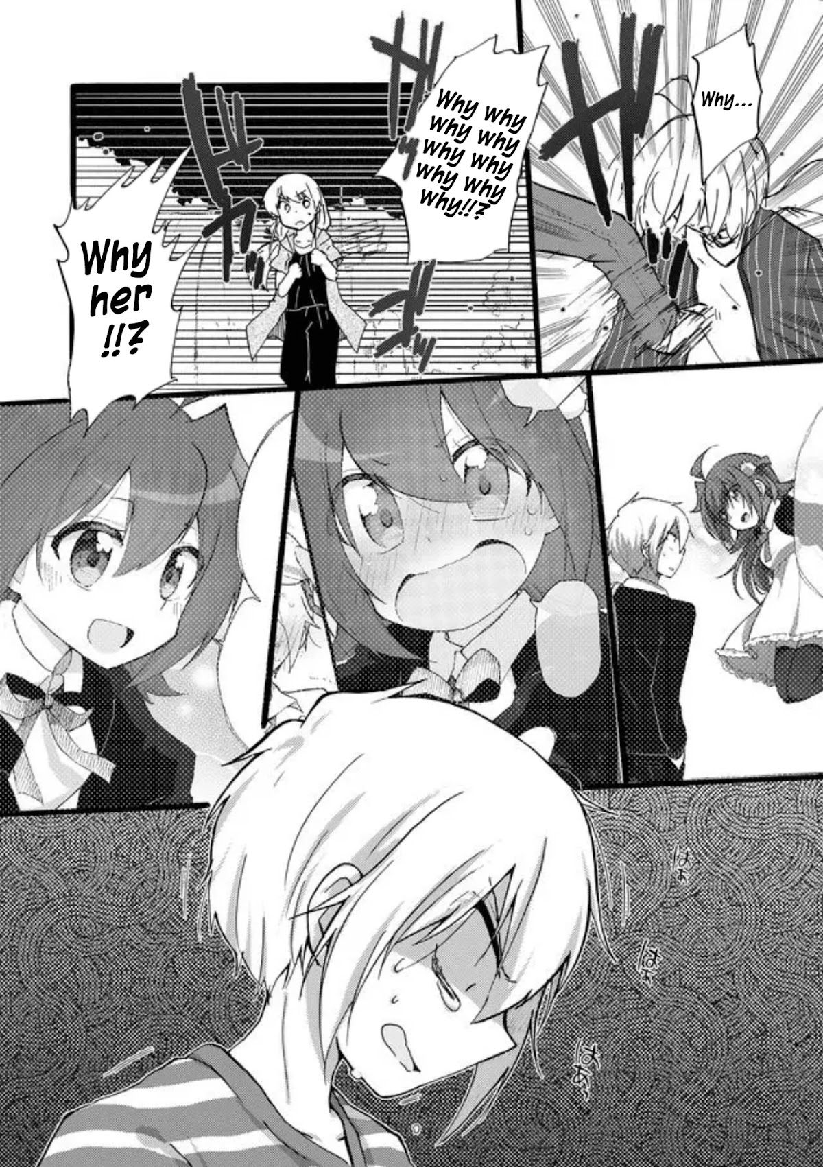 Yotsuya Kaidan! Chapter 39 page 11 - Chapter 39: I've Lost Sight of You