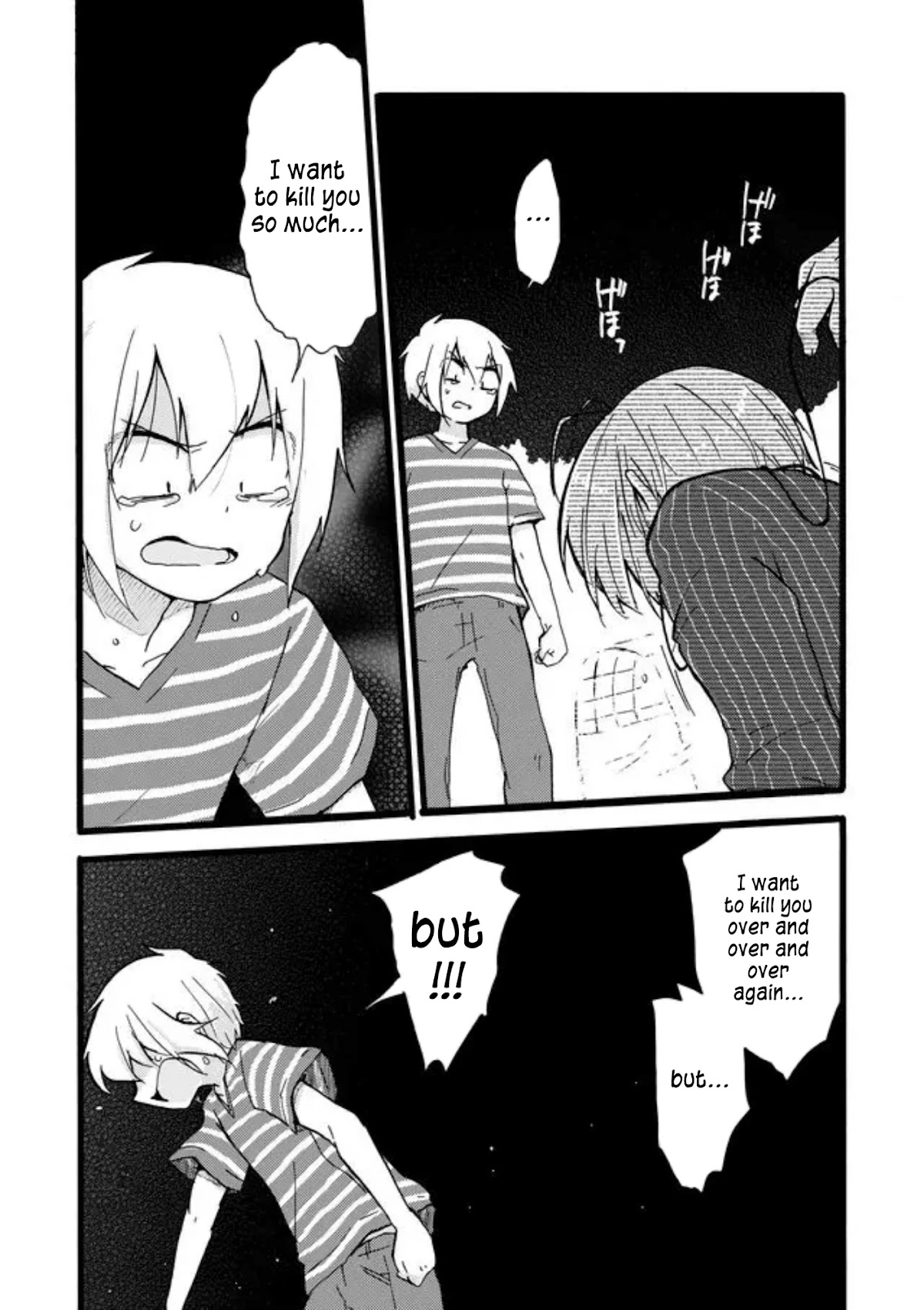 Yotsuya Kaidan! Chapter 39 page 12 - Chapter 39: I've Lost Sight of You