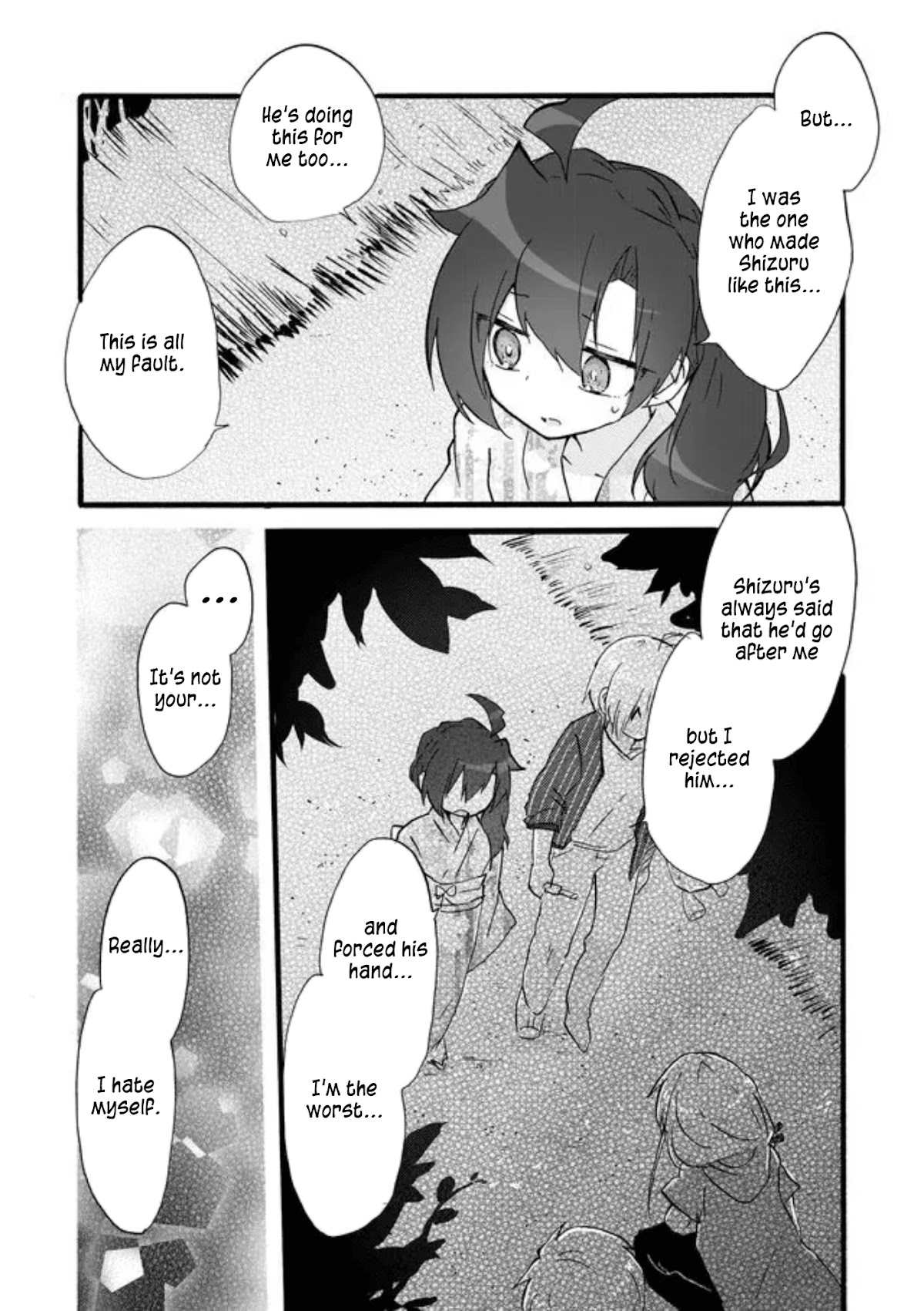 Yotsuya Kaidan! Chapter 39 page 3 - Chapter 39: I've Lost Sight of You