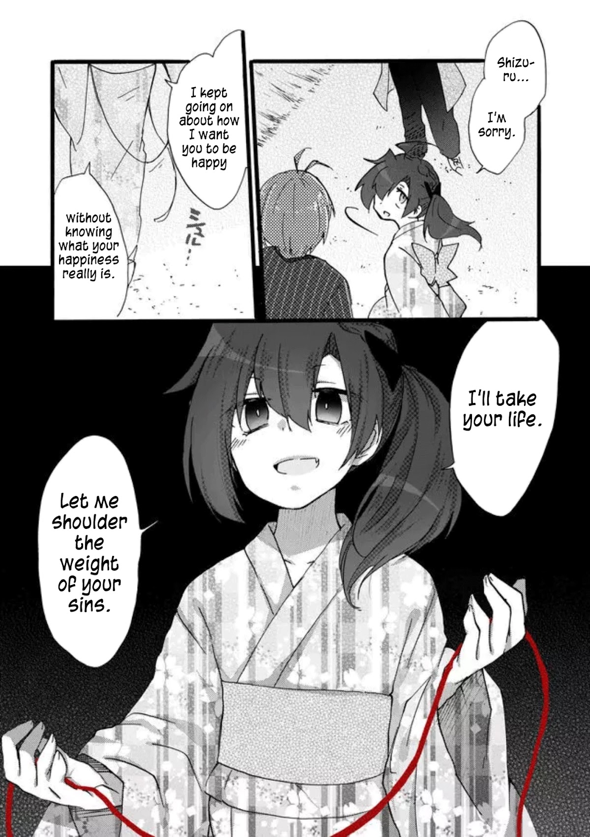 Yotsuya Kaidan! Chapter 39 page 7 - Chapter 39: I've Lost Sight of You