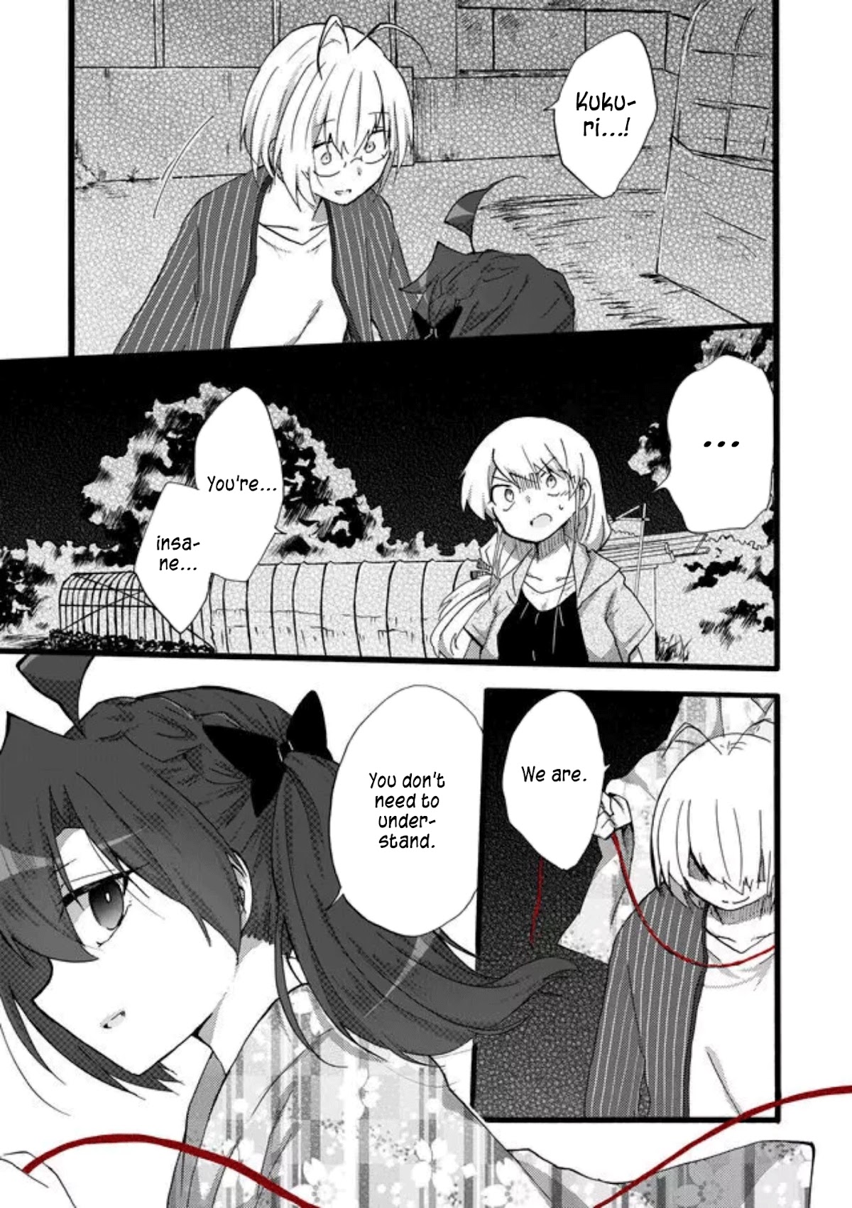 Yotsuya Kaidan! Chapter 39 page 8 - Chapter 39: I've Lost Sight of You