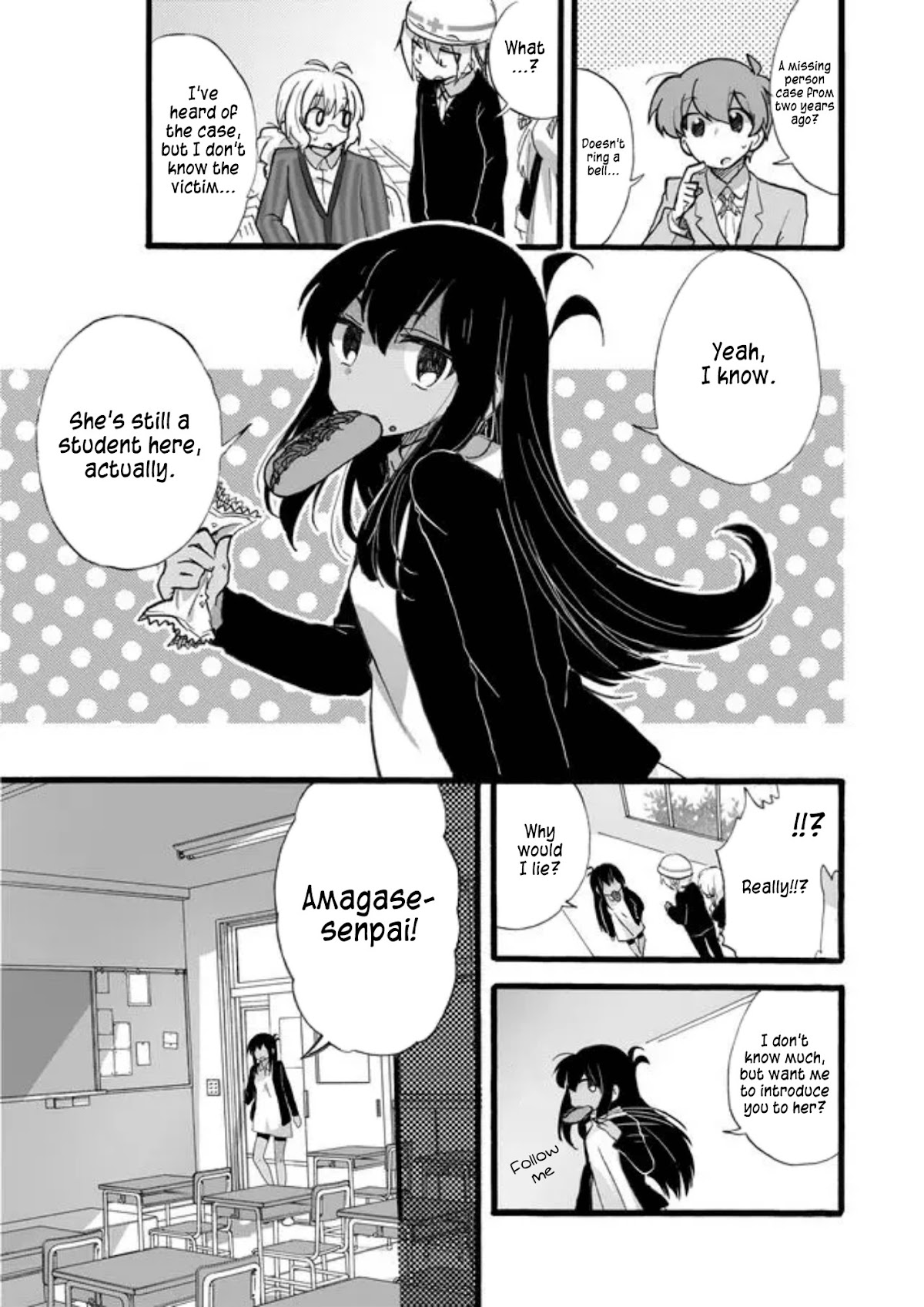 Yotsuya Kaidan! Chapter 4 page 11 - Chapter 4: The Girl in the Red Shoes