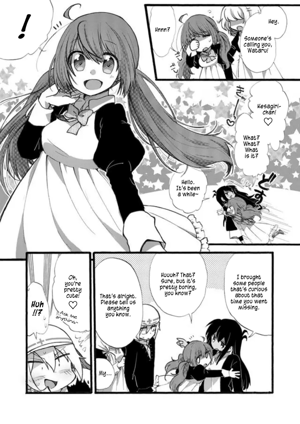 Yotsuya Kaidan! Chapter 4 page 12 - Chapter 4: The Girl in the Red Shoes