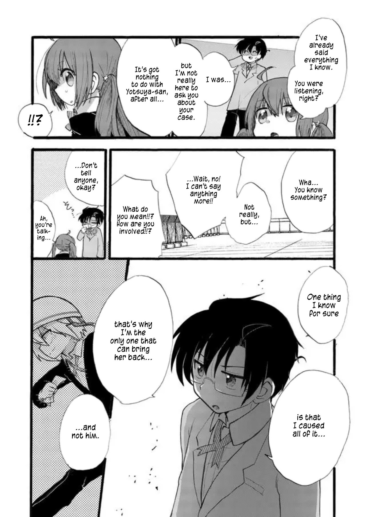 Yotsuya Kaidan! Chapter 4 page 17 - Chapter 4: The Girl in the Red Shoes