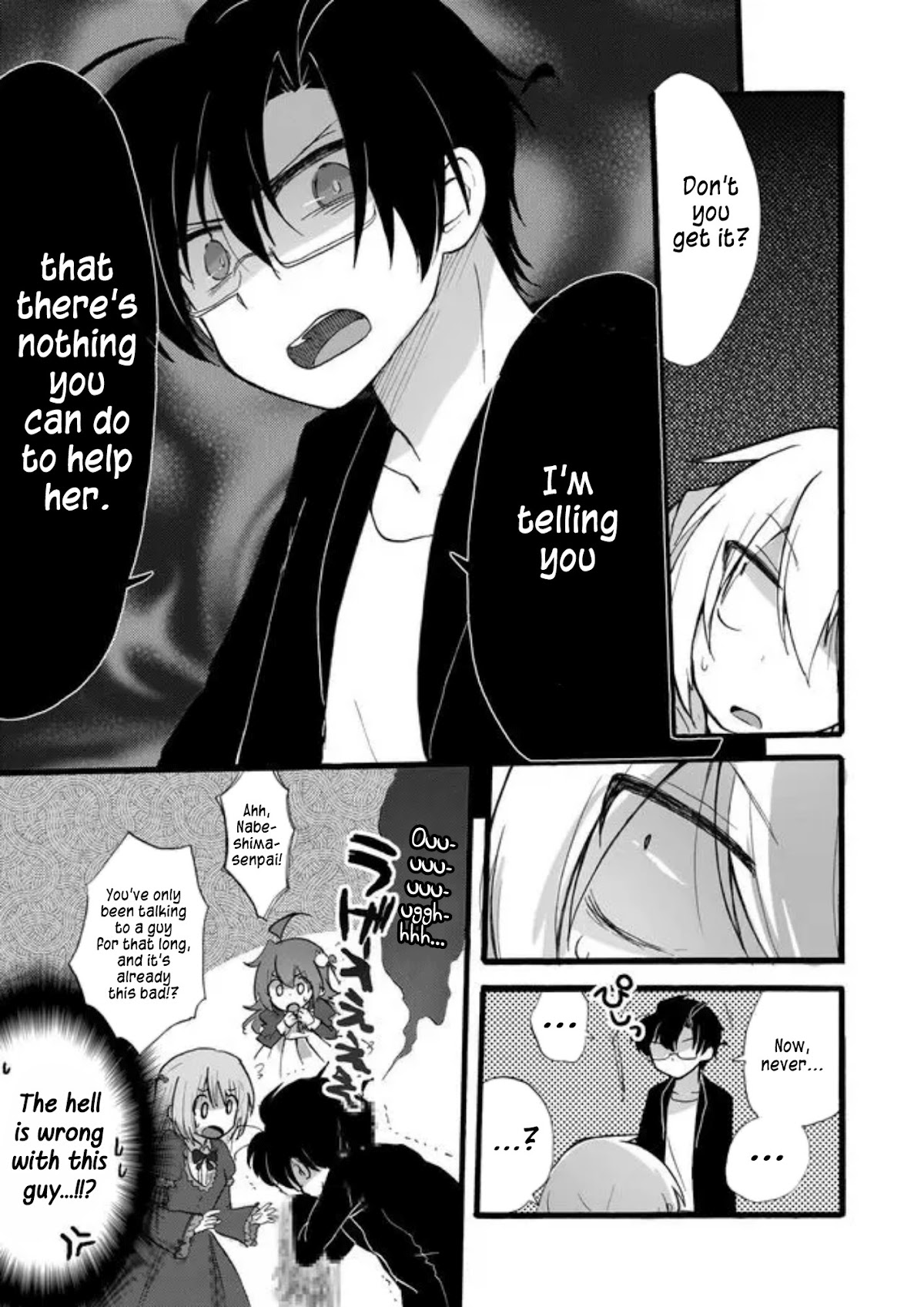 Yotsuya Kaidan! Chapter 4 page 3 - Chapter 4: The Girl in the Red Shoes