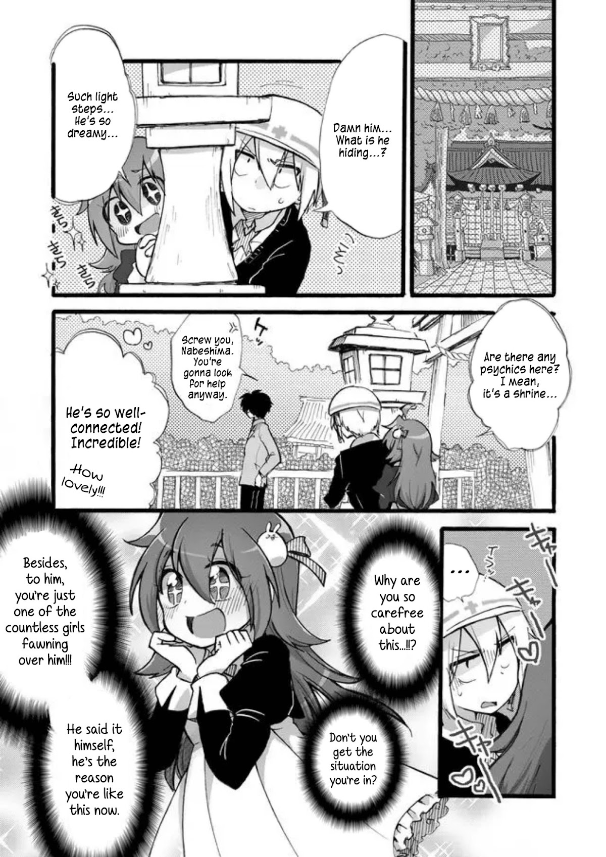 Yotsuya Kaidan! Chapter 4 page 4 - Chapter 4: The Girl in the Red Shoes