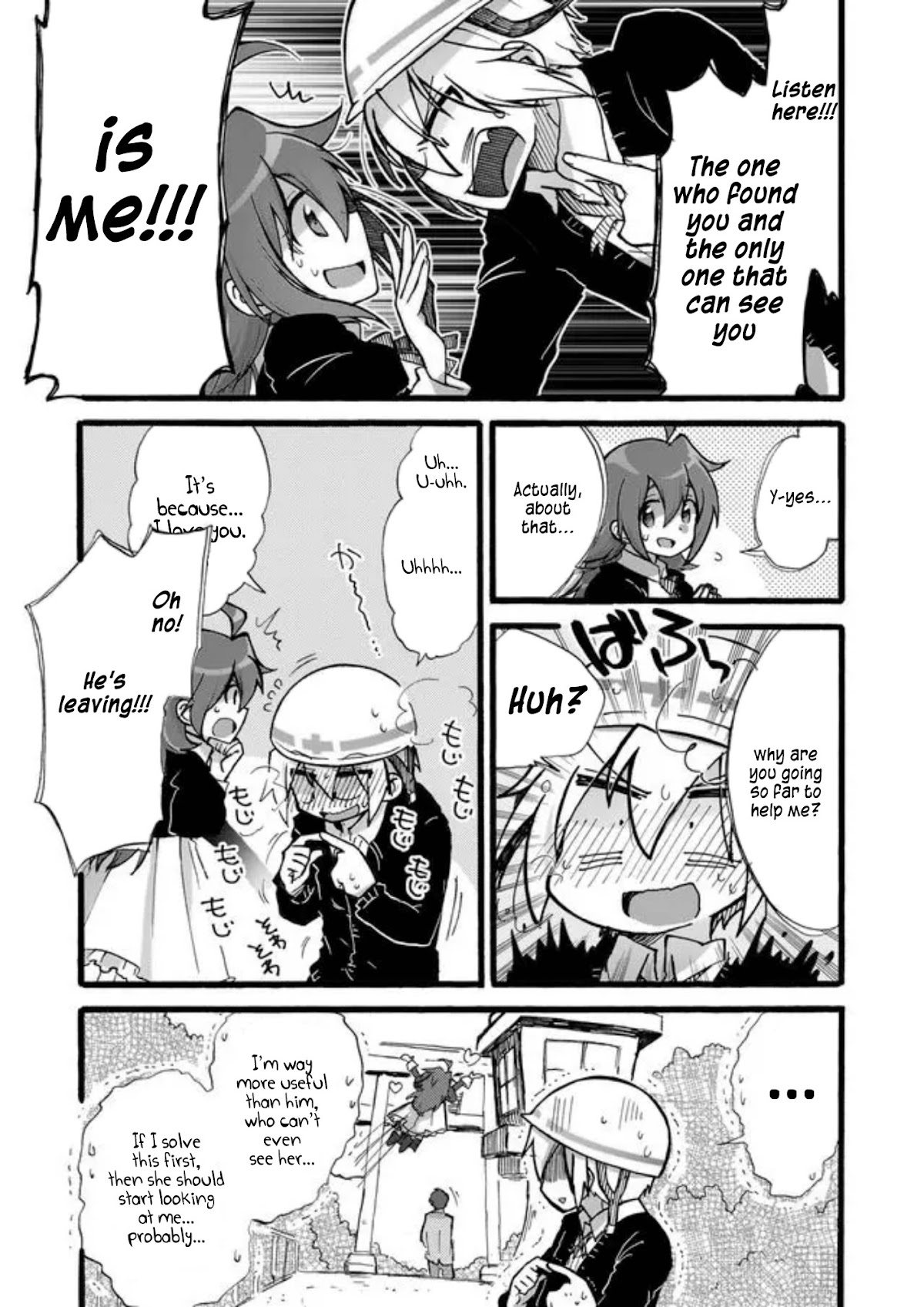 Yotsuya Kaidan! Chapter 4 page 5 - Chapter 4: The Girl in the Red Shoes