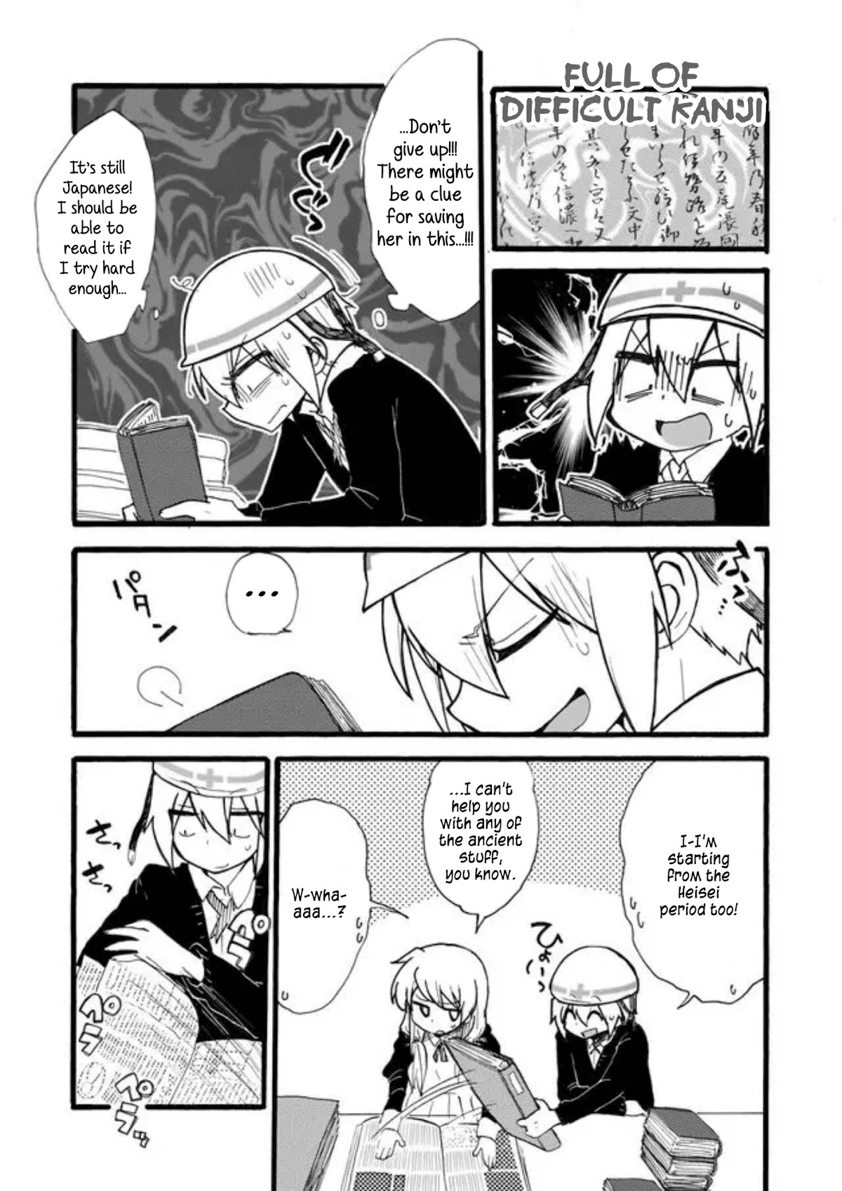 Yotsuya Kaidan! Chapter 4 page 9 - Chapter 4: The Girl in the Red Shoes