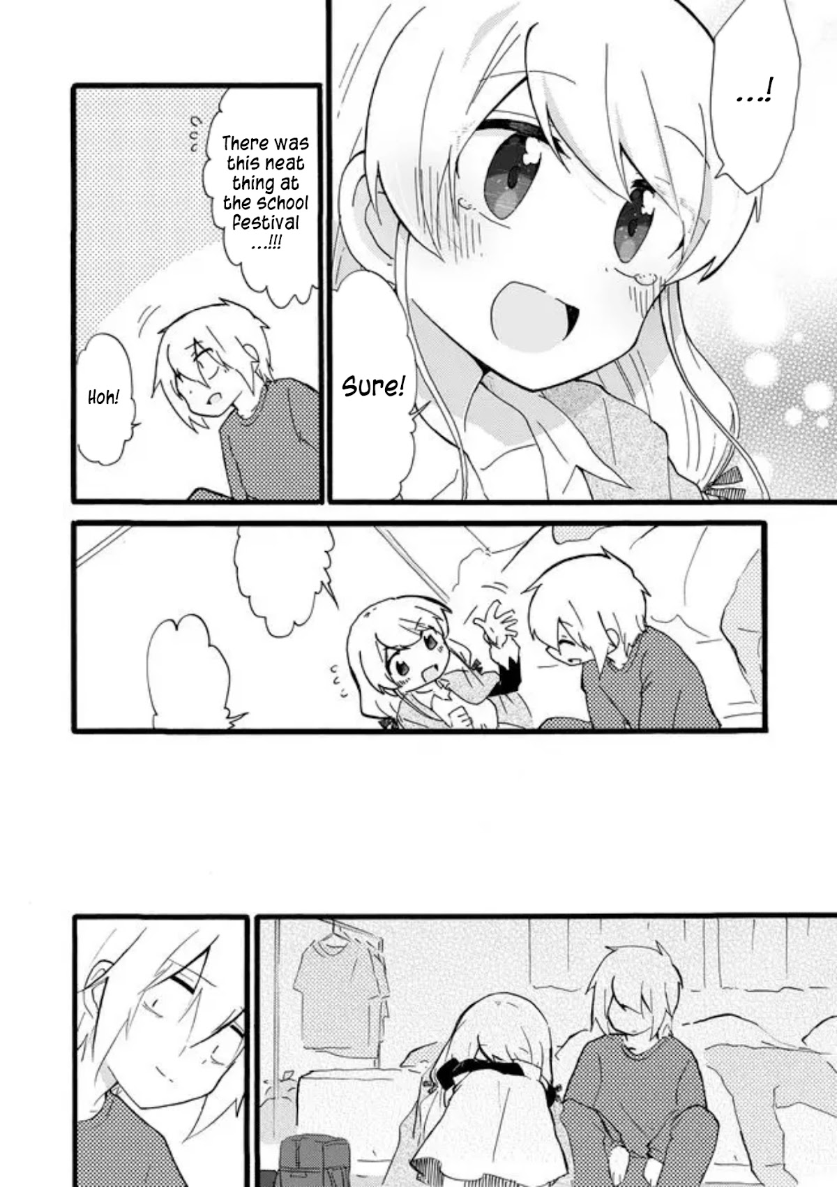 Yotsuya Kaidan! Chapter 41 page 10 - Chapter 41: Keita Yatsuhaka and Manami Yotsuya [END]
