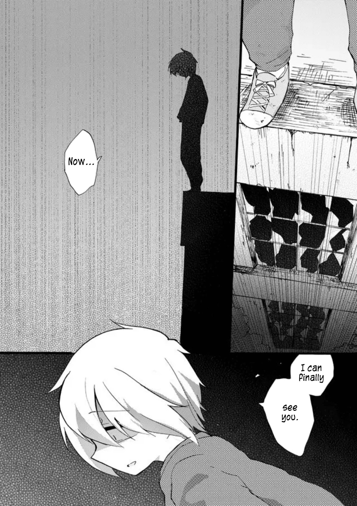Yotsuya Kaidan! Chapter 41 page 12 - Chapter 41: Keita Yatsuhaka and Manami Yotsuya [END]