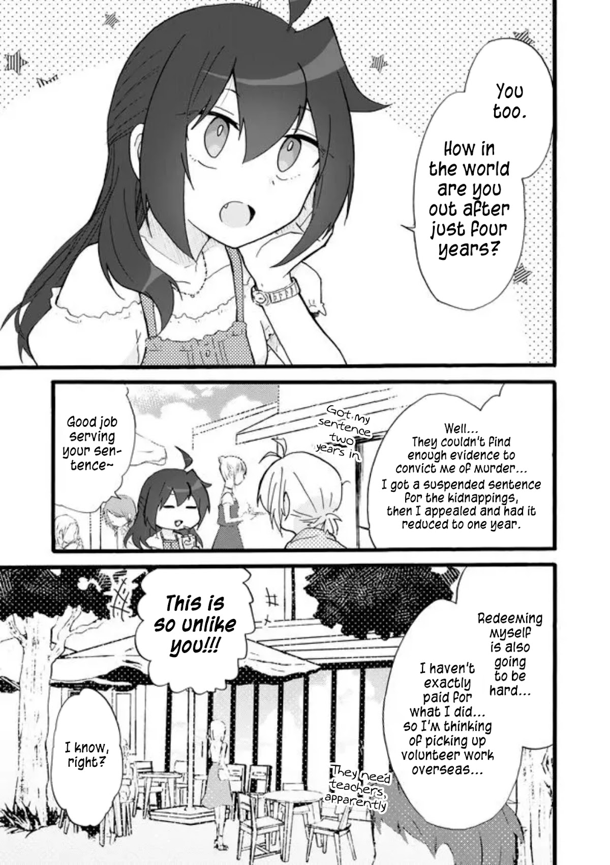 Yotsuya Kaidan! Chapter 41 page 17 - Chapter 41: Keita Yatsuhaka and Manami Yotsuya [END]