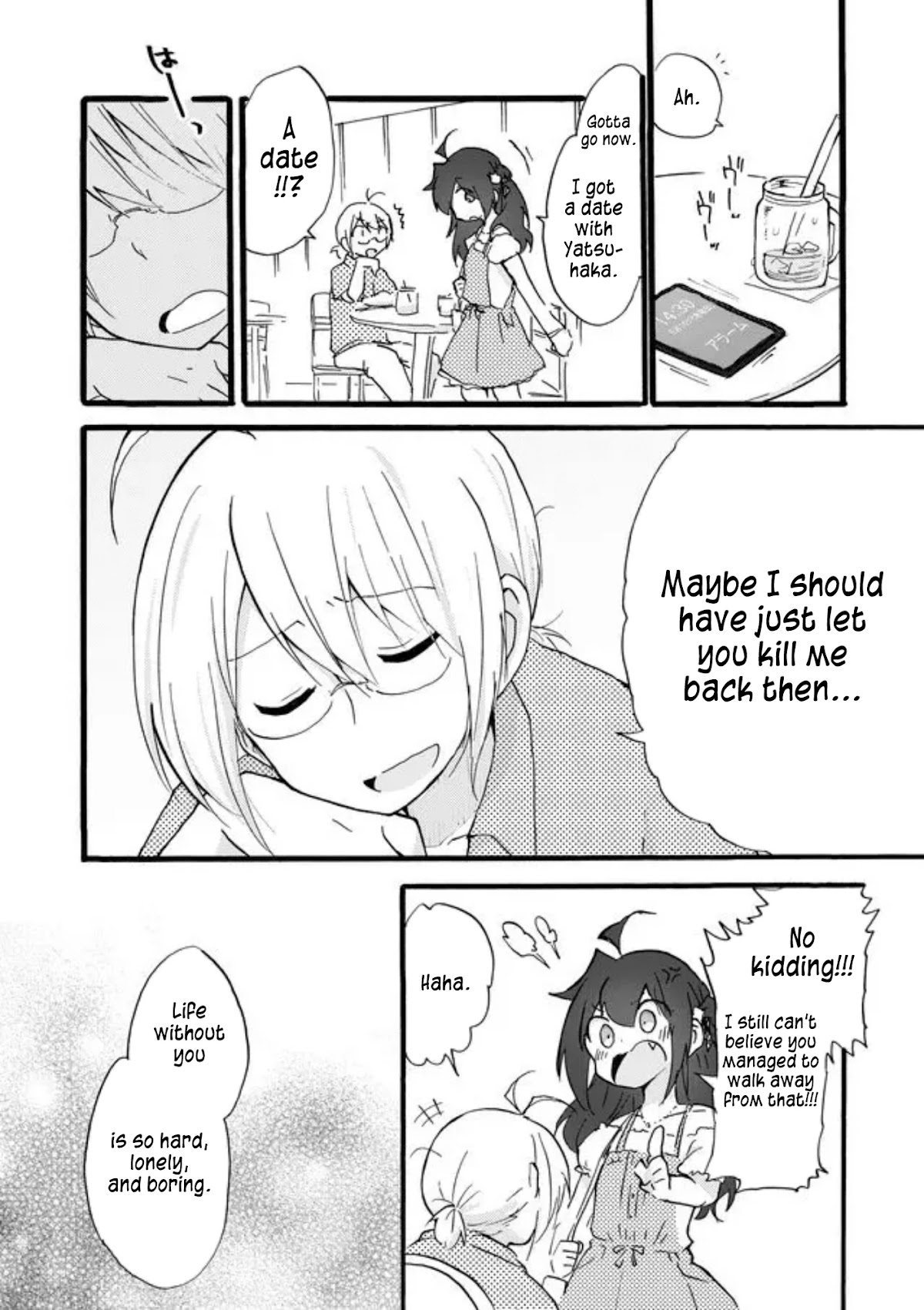 Yotsuya Kaidan! Chapter 41 page 18 - Chapter 41: Keita Yatsuhaka and Manami Yotsuya [END]
