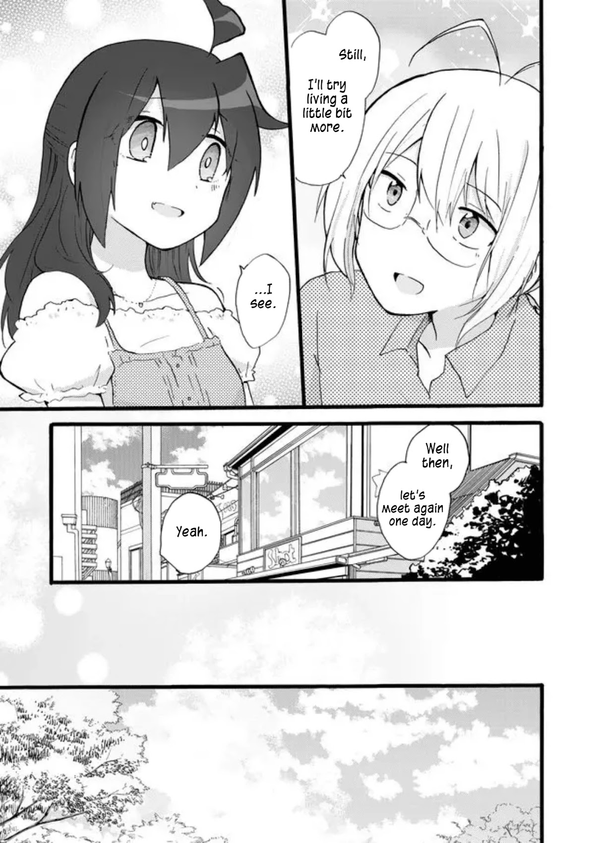 Yotsuya Kaidan! Chapter 41 page 19 - Chapter 41: Keita Yatsuhaka and Manami Yotsuya [END]