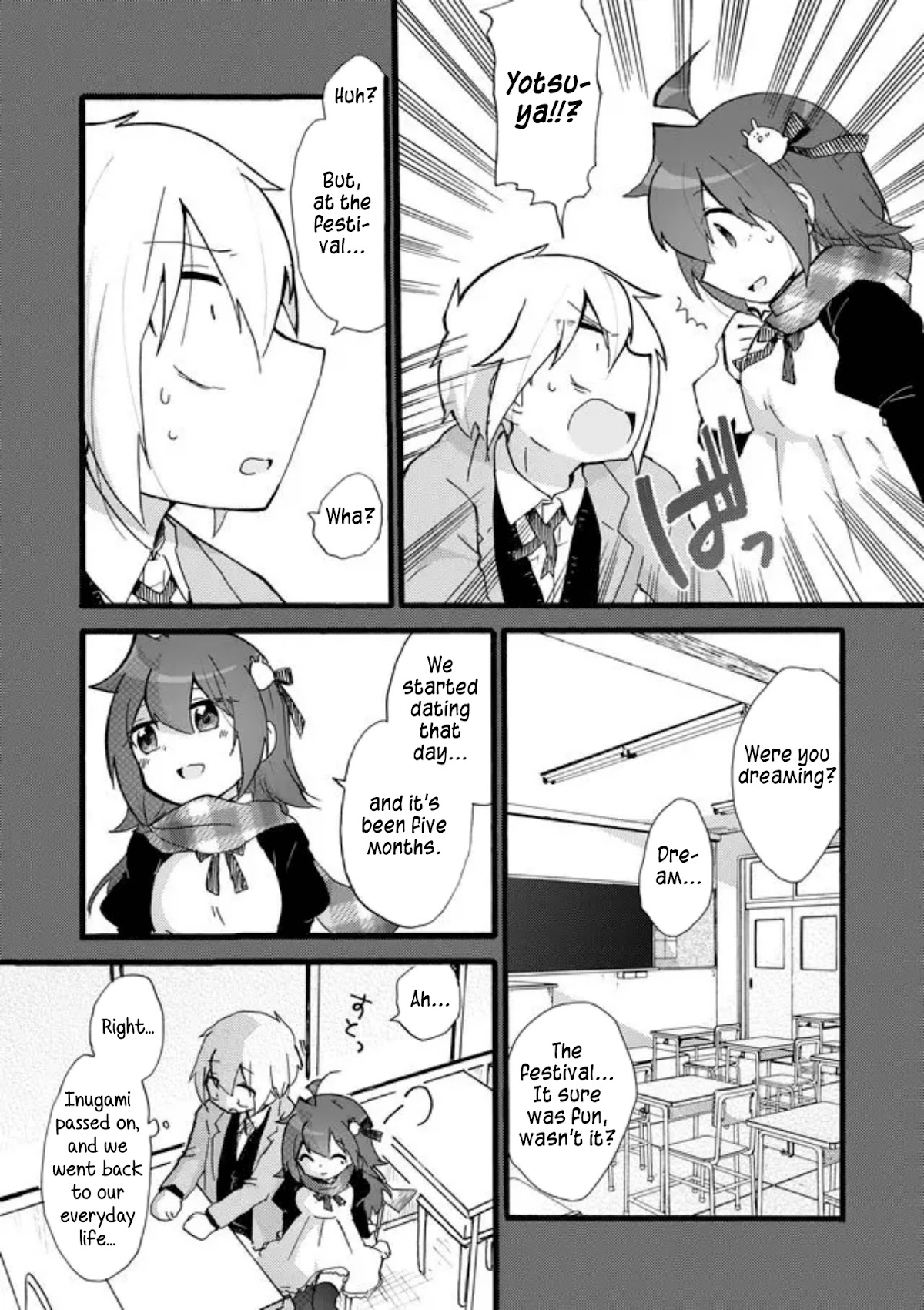 Yotsuya Kaidan! Chapter 41 page 2 - Chapter 41: Keita Yatsuhaka and Manami Yotsuya [END]