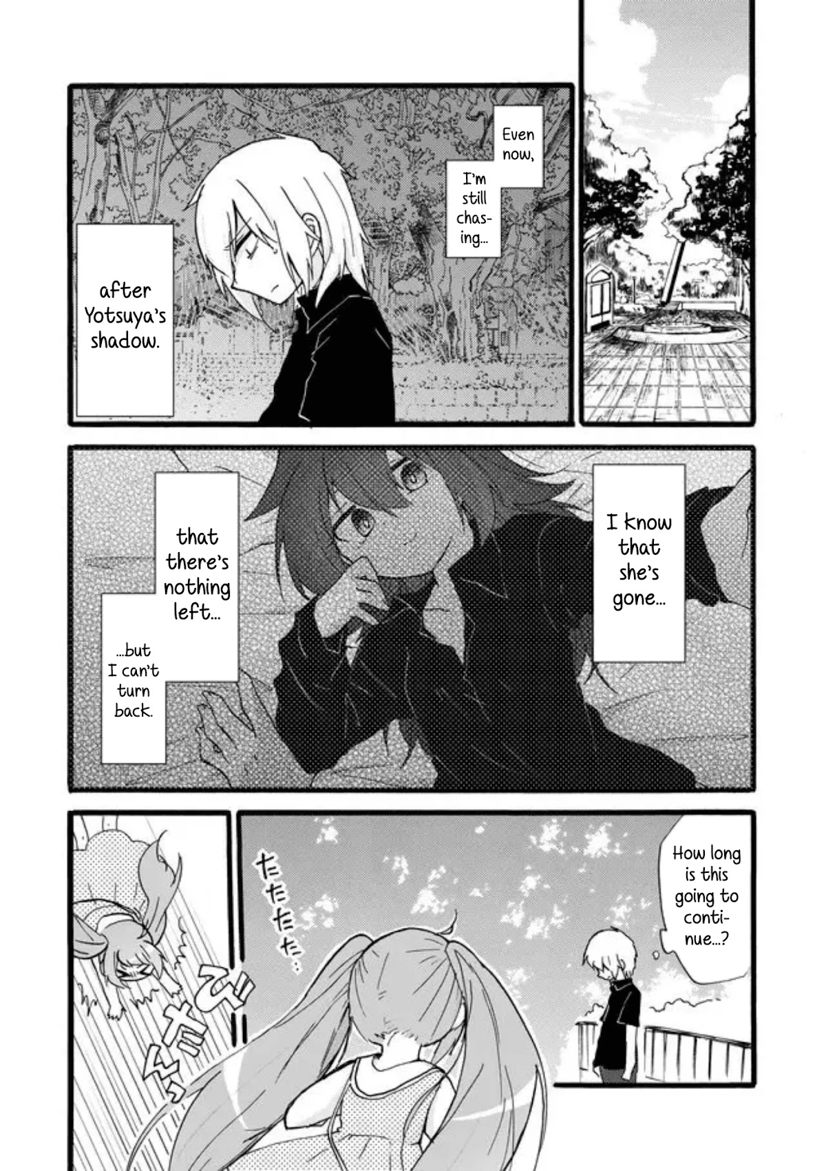 Yotsuya Kaidan! Chapter 41 page 20 - Chapter 41: Keita Yatsuhaka and Manami Yotsuya [END]