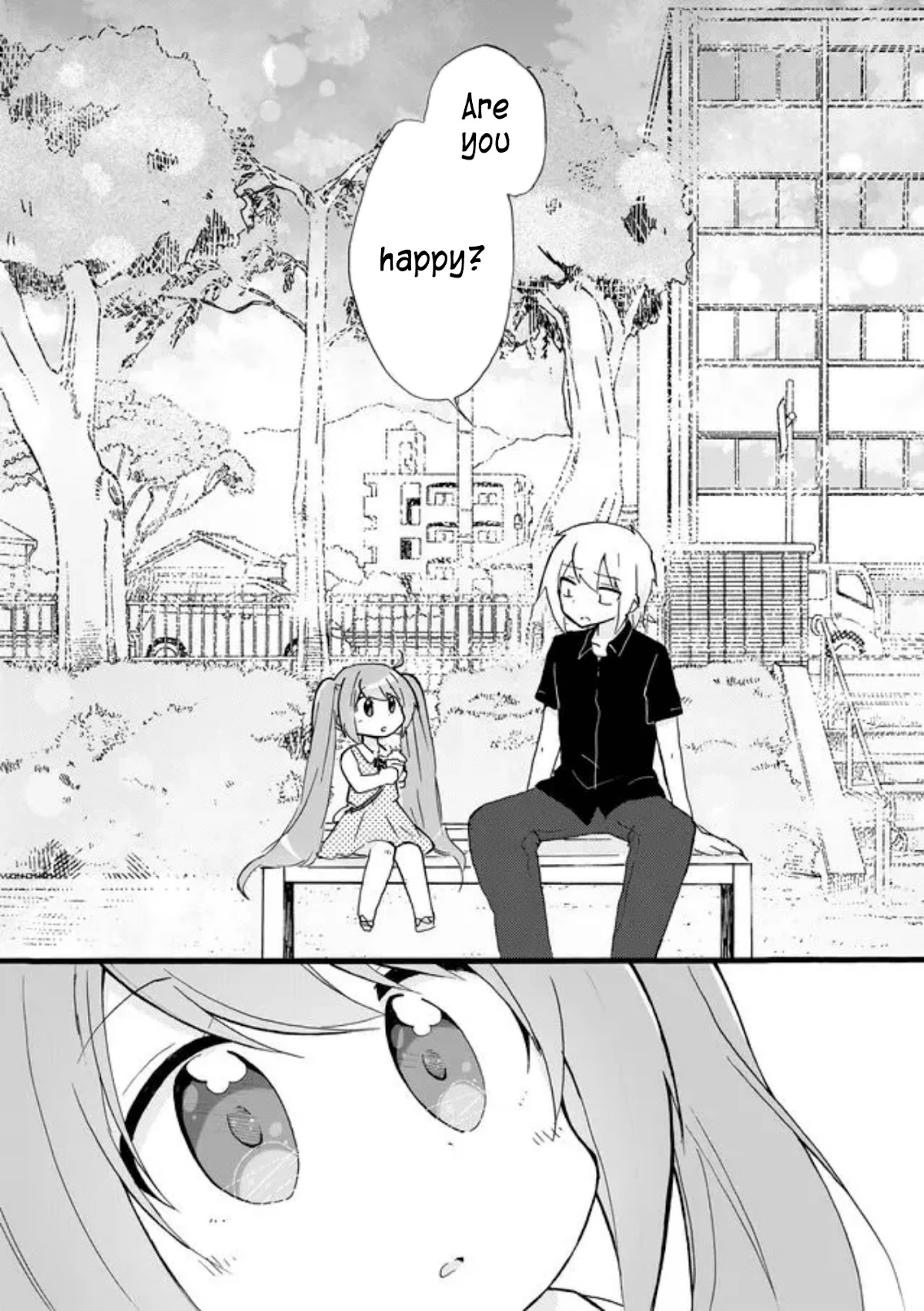 Yotsuya Kaidan! Chapter 41 page 23 - Chapter 41: Keita Yatsuhaka and Manami Yotsuya [END]
