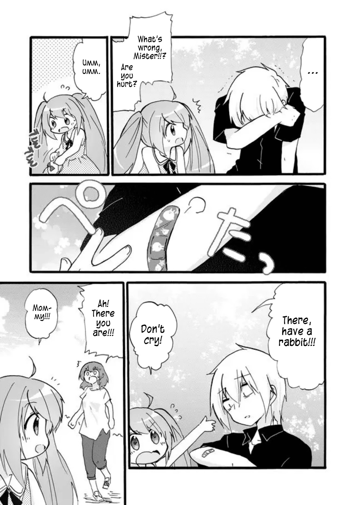 Yotsuya Kaidan! Chapter 41 page 25 - Chapter 41: Keita Yatsuhaka and Manami Yotsuya [END]