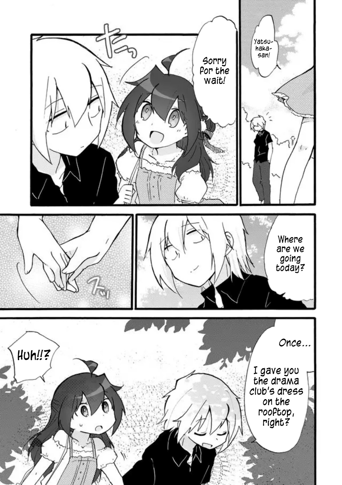 Yotsuya Kaidan! Chapter 41 page 27 - Chapter 41: Keita Yatsuhaka and Manami Yotsuya [END]