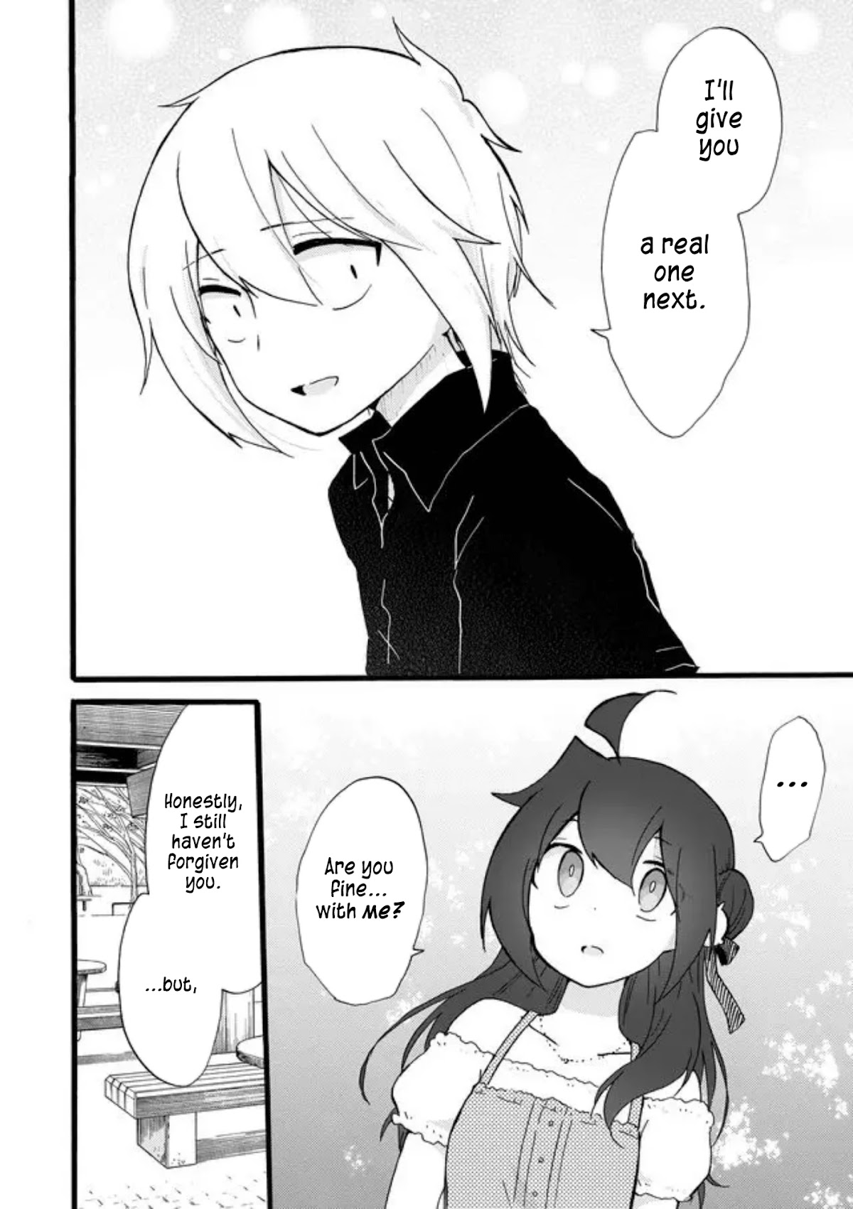 Yotsuya Kaidan! Chapter 41 page 28 - Chapter 41: Keita Yatsuhaka and Manami Yotsuya [END]