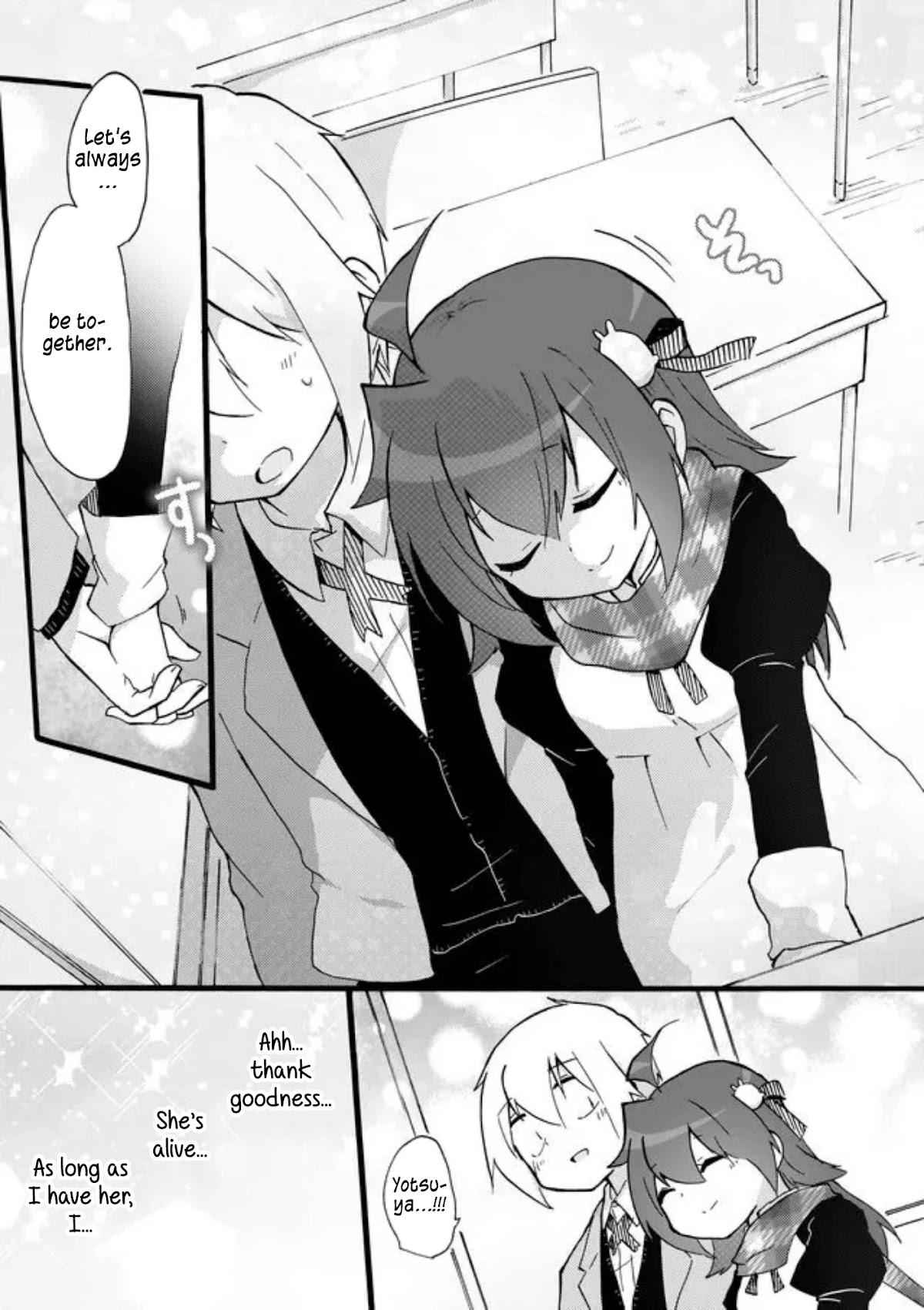 Yotsuya Kaidan! Chapter 41 page 3 - Chapter 41: Keita Yatsuhaka and Manami Yotsuya [END]