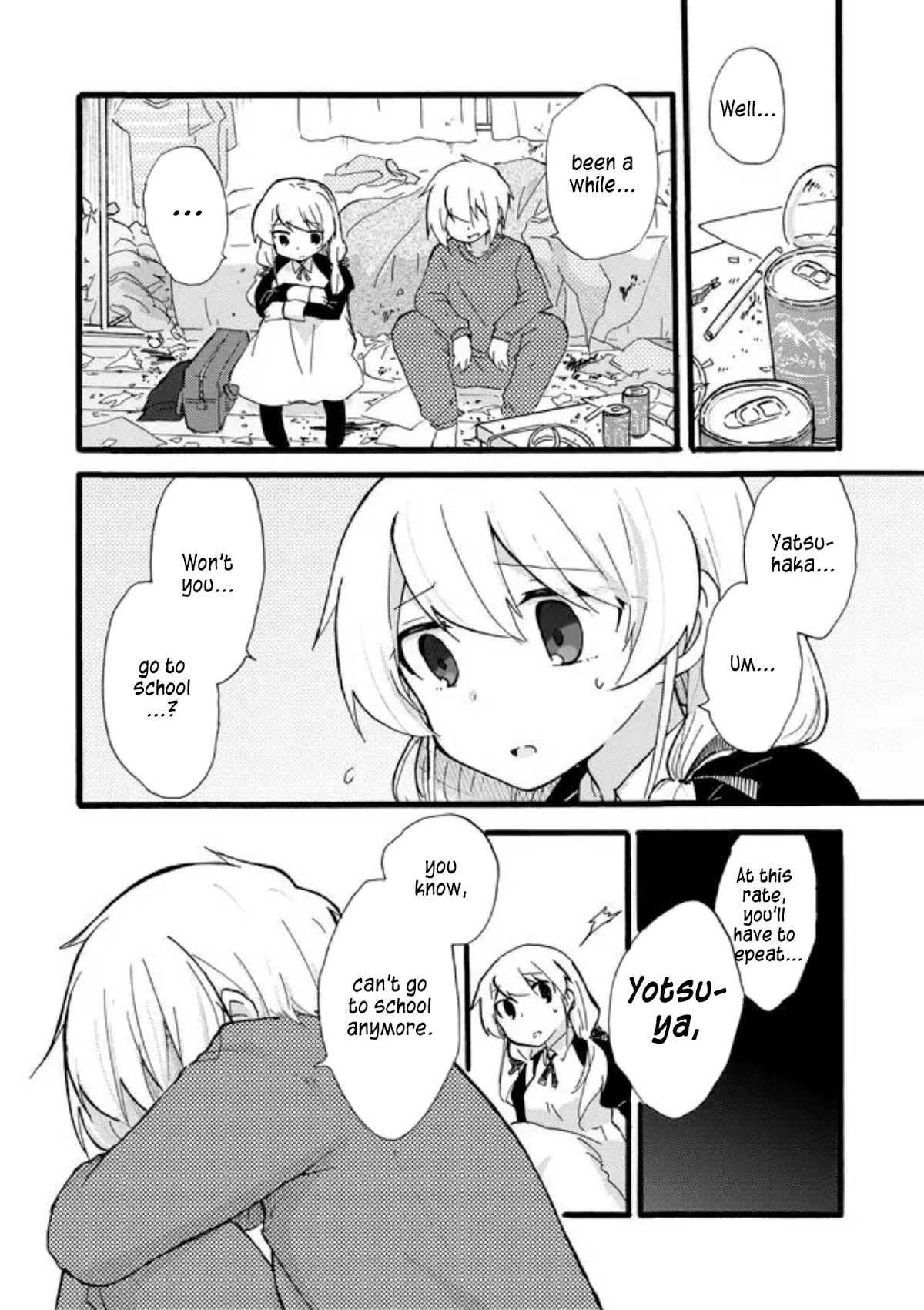 Yotsuya Kaidan! Chapter 41 page 6 - Chapter 41: Keita Yatsuhaka and Manami Yotsuya [END]