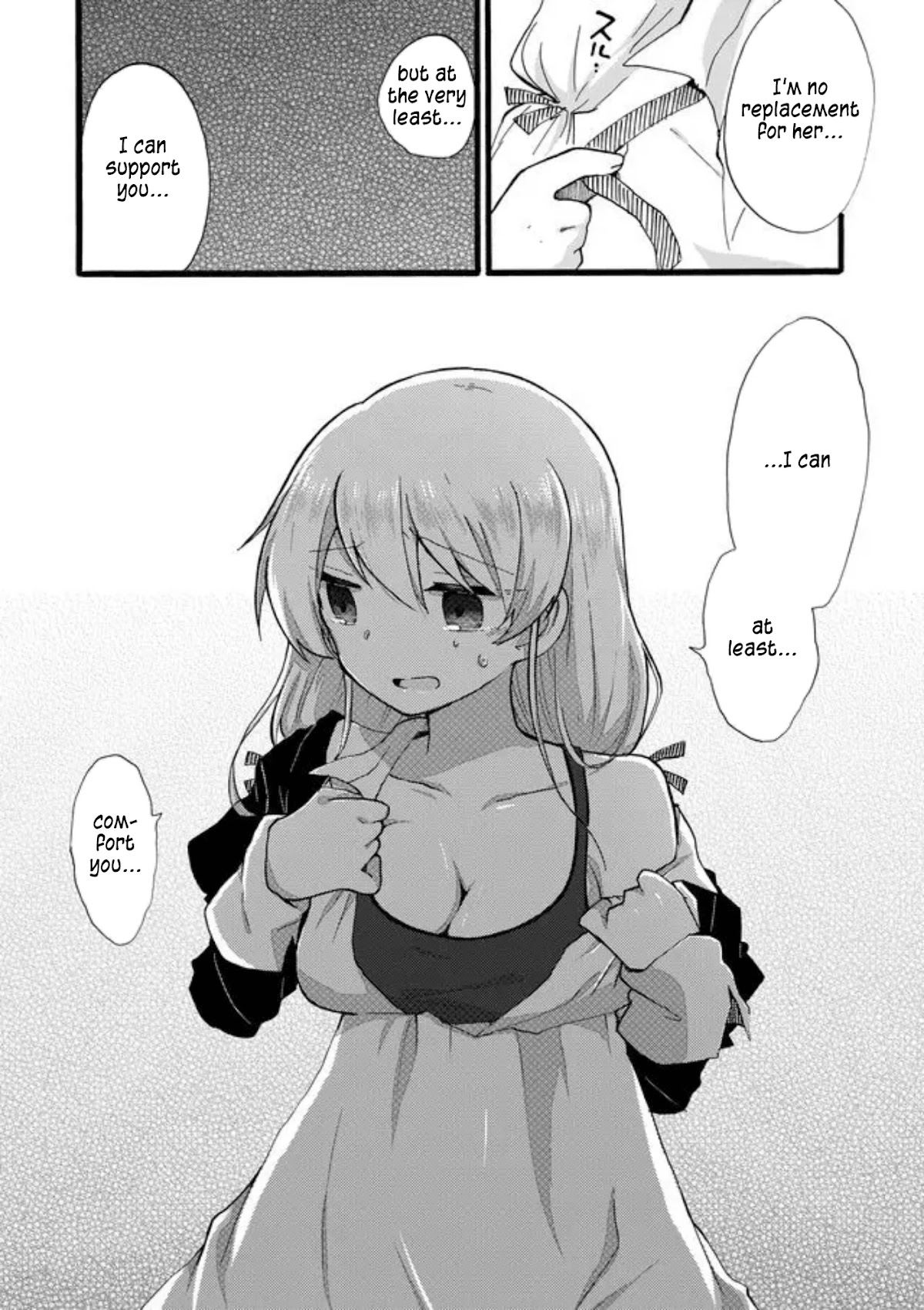 Yotsuya Kaidan! Chapter 41 page 8 - Chapter 41: Keita Yatsuhaka and Manami Yotsuya [END]