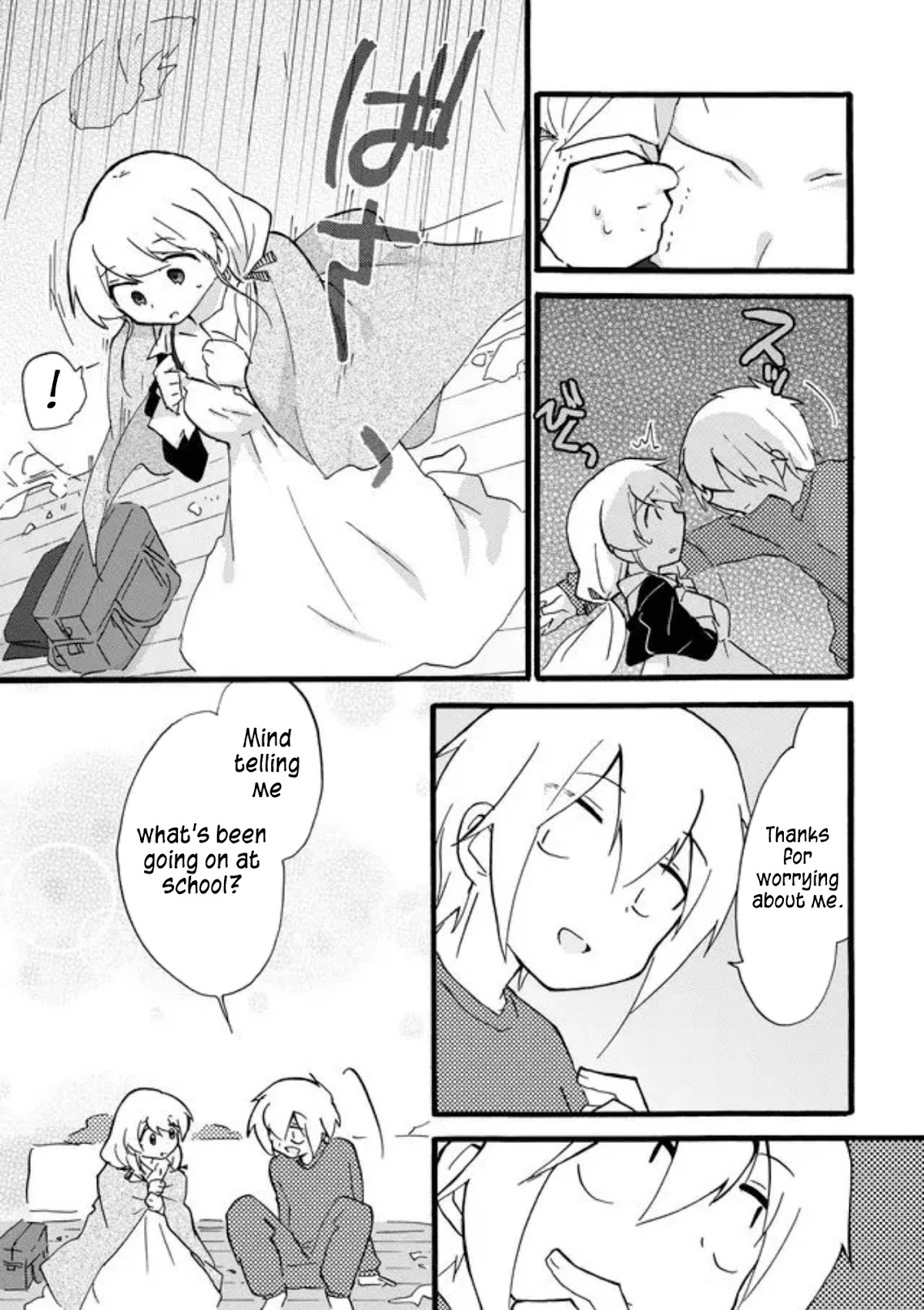 Yotsuya Kaidan! Chapter 41 page 9 - Chapter 41: Keita Yatsuhaka and Manami Yotsuya [END]