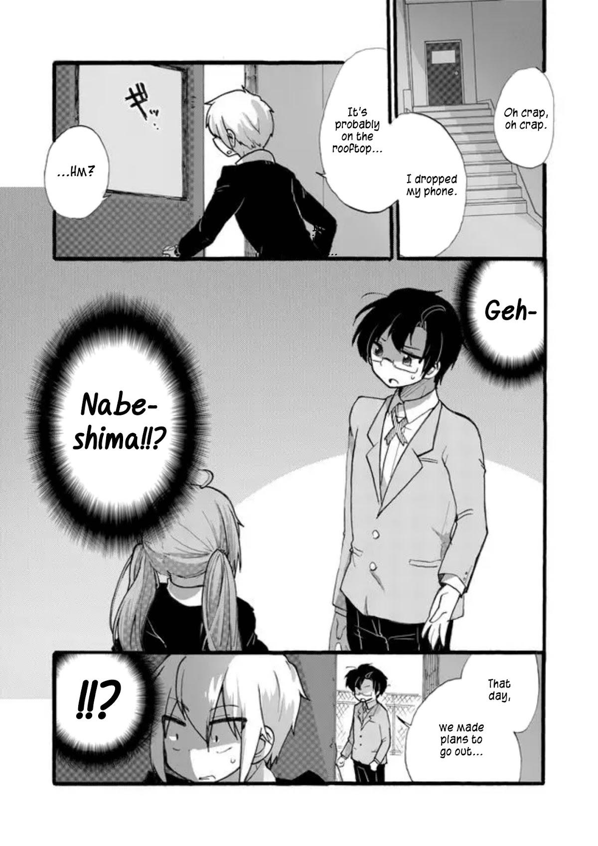 Yotsuya Kaidan! Chapter 5 page 1 - Chapter 5: Sing "X-Day" for Me