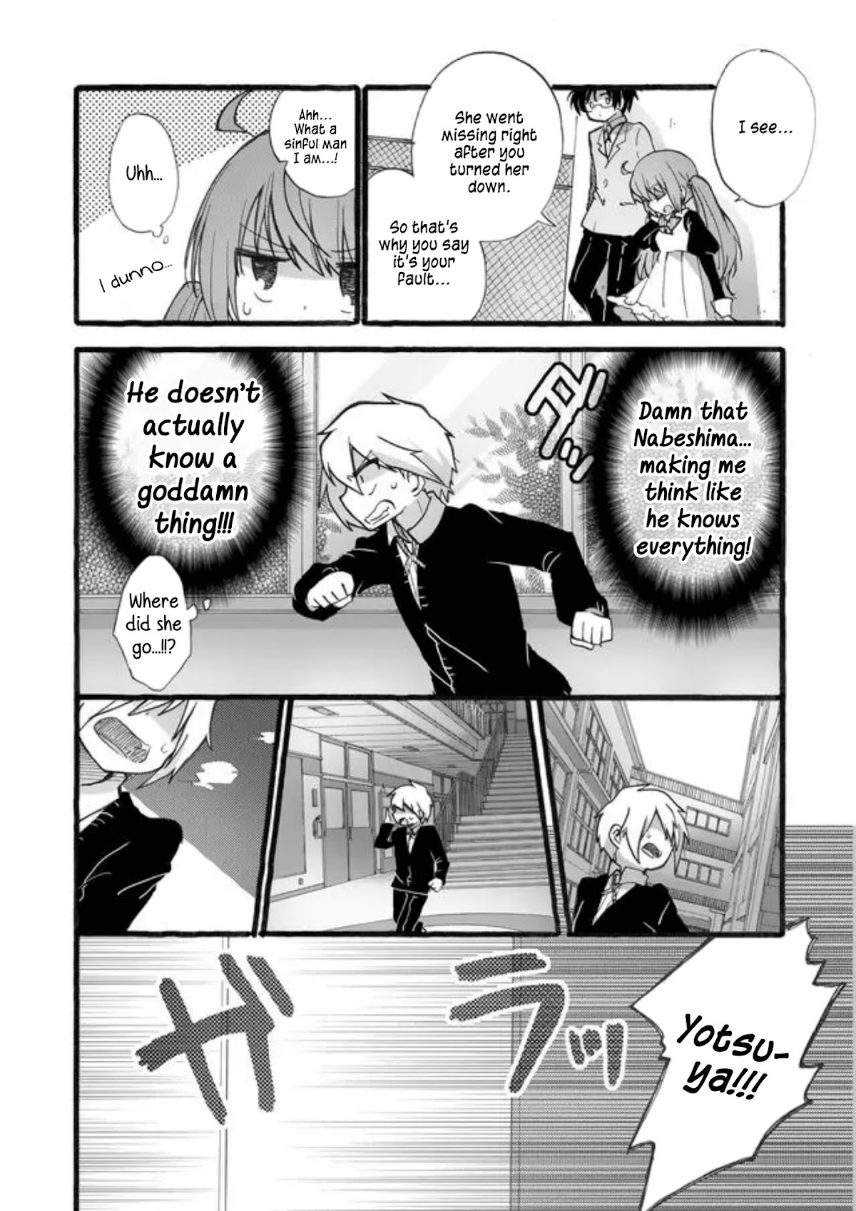 Yotsuya Kaidan! Chapter 5 page 10 - Chapter 5: Sing "X-Day" for Me