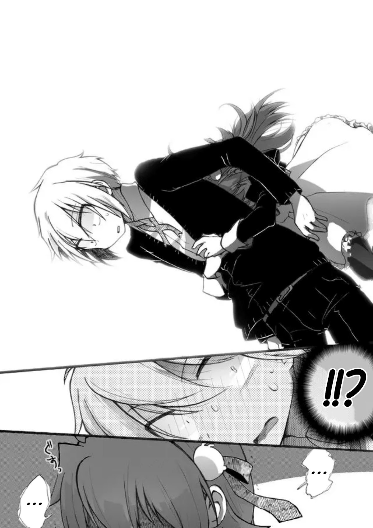 Yotsuya Kaidan! Chapter 5 page 14 - Chapter 5: Sing "X-Day" for Me