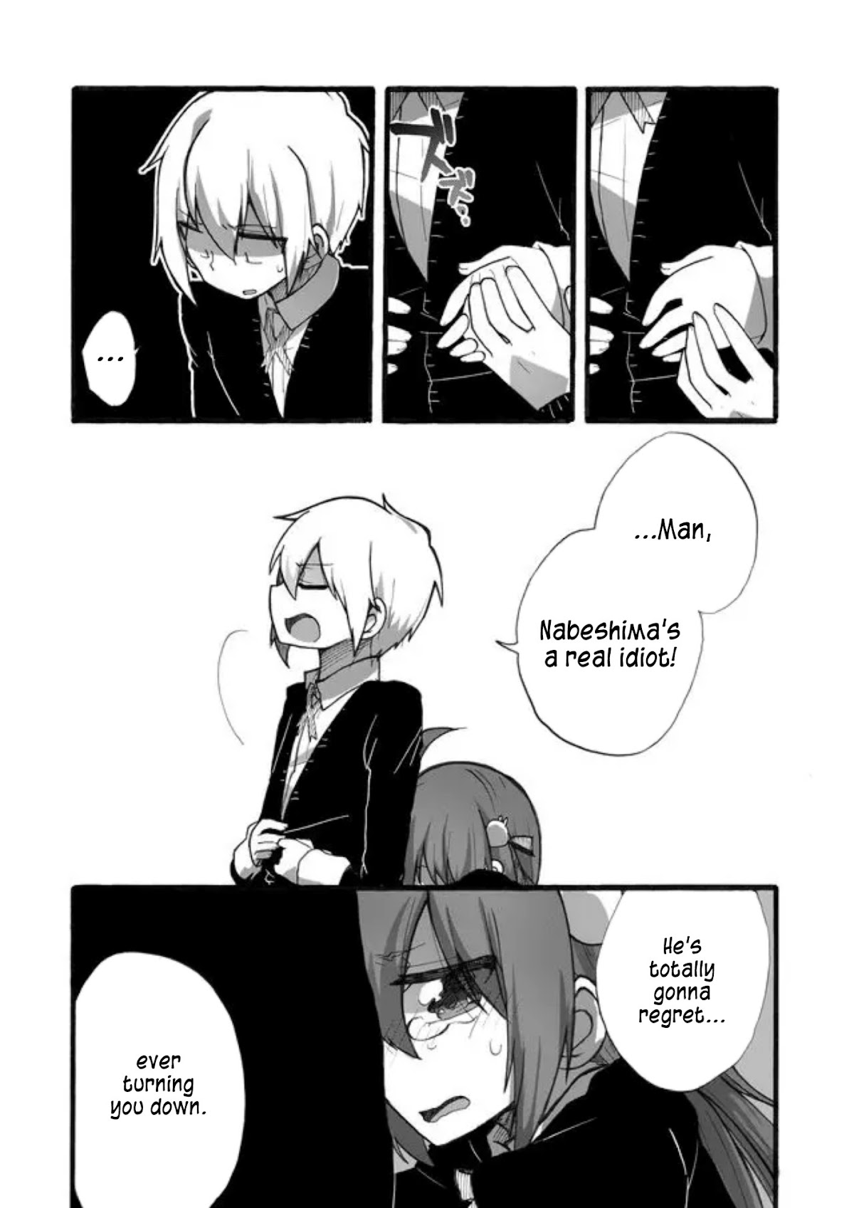 Yotsuya Kaidan! Chapter 5 page 15 - Chapter 5: Sing "X-Day" for Me