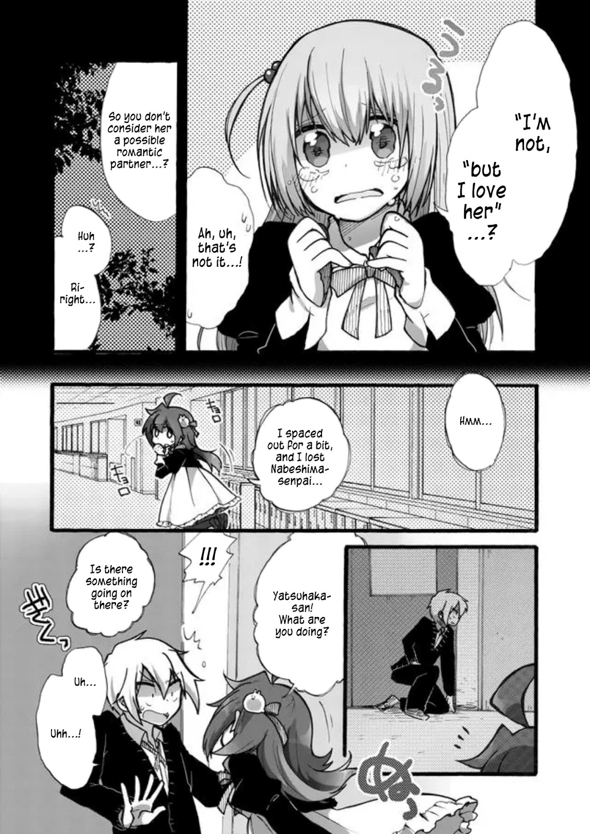Yotsuya Kaidan! Chapter 5 page 6 - Chapter 5: Sing "X-Day" for Me