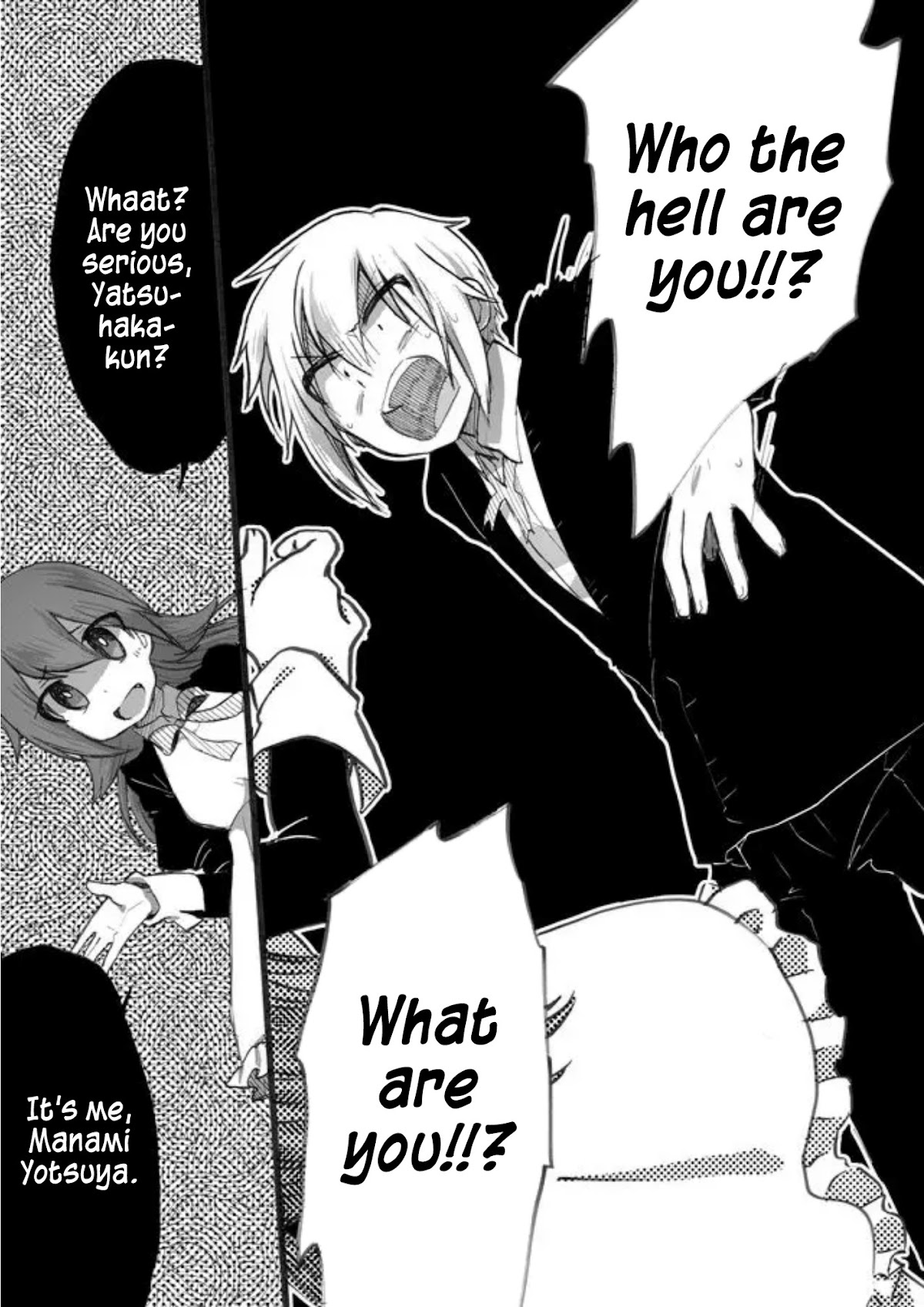Yotsuya Kaidan! Chapter 6 page 15 - Chapter 6: Curtain Call!