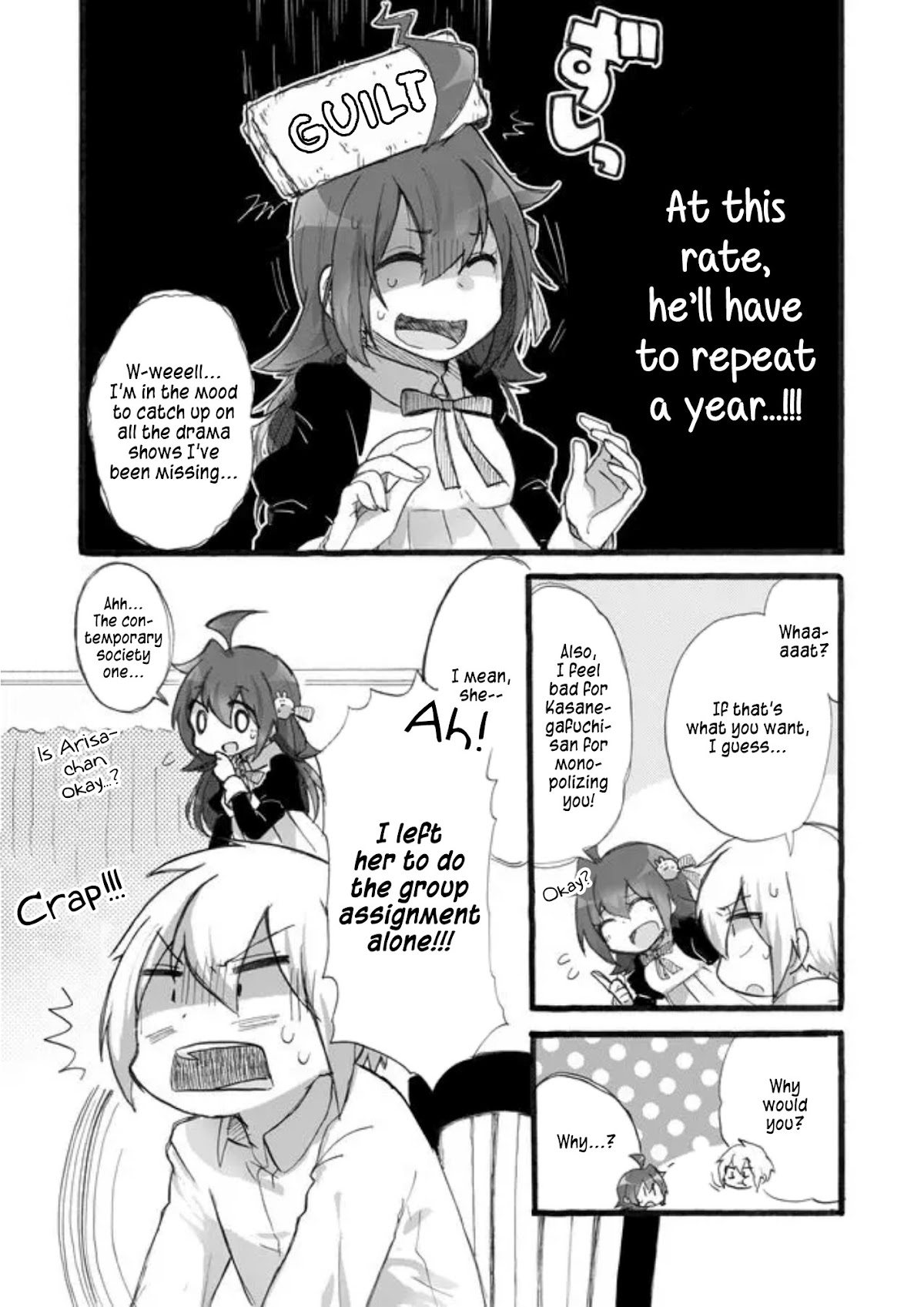 Yotsuya Kaidan! Chapter 6 page 5 - Chapter 6: Curtain Call!