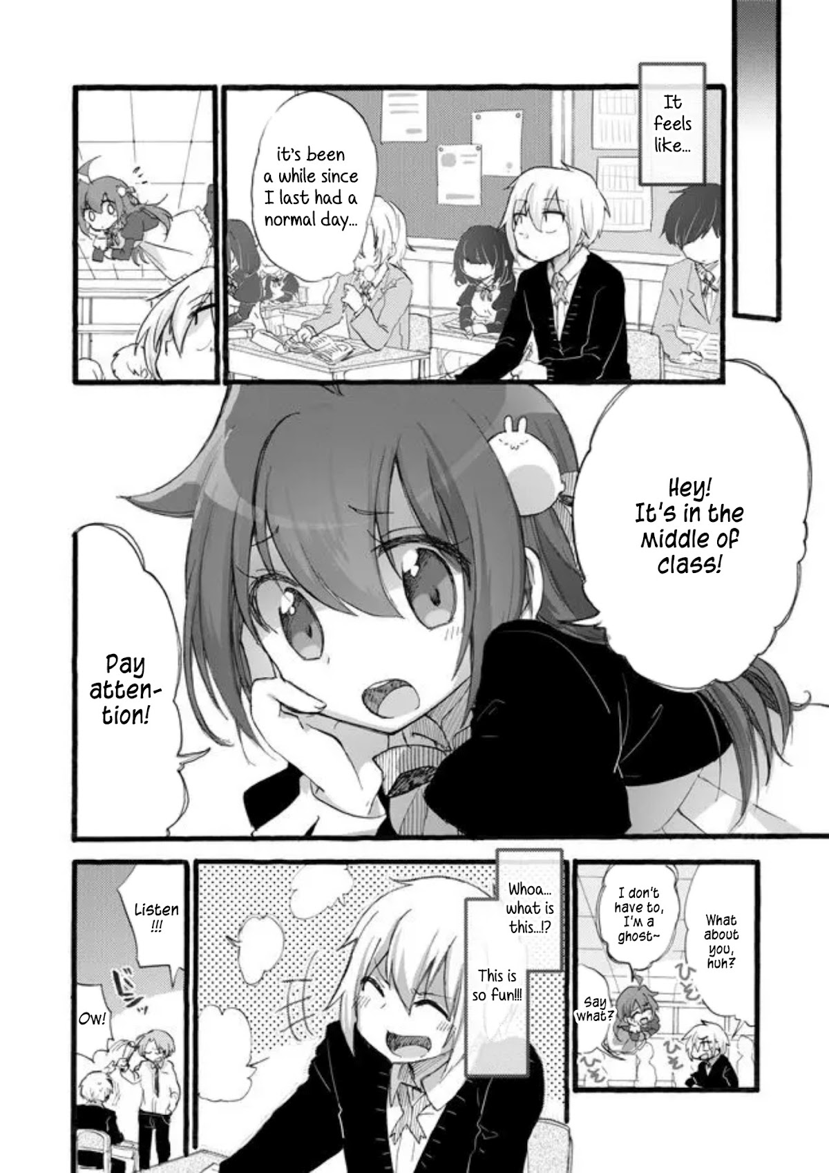 Yotsuya Kaidan! Chapter 6 page 8 - Chapter 6: Curtain Call!