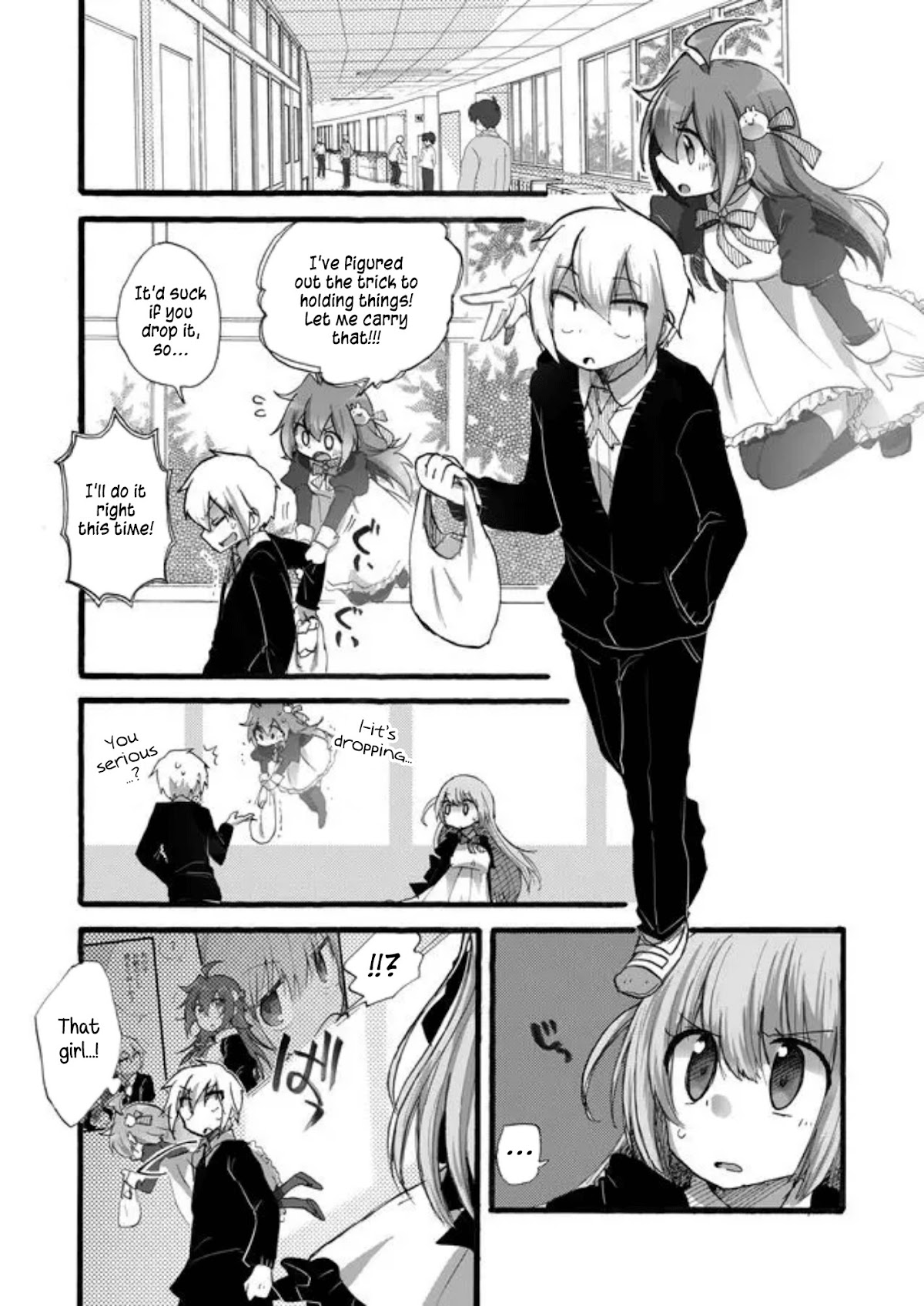 Yotsuya Kaidan! Chapter 6 page 9 - Chapter 6: Curtain Call!