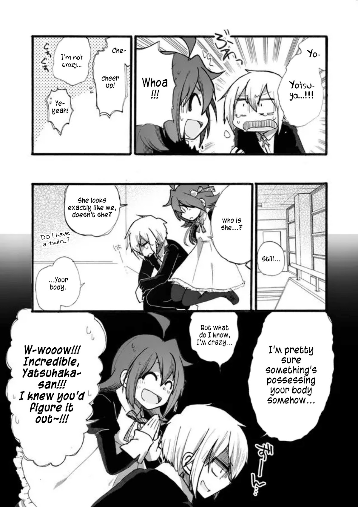 Yotsuya Kaidan! Chapter 7 page 10 - Chapter 7: I'll Haunt You