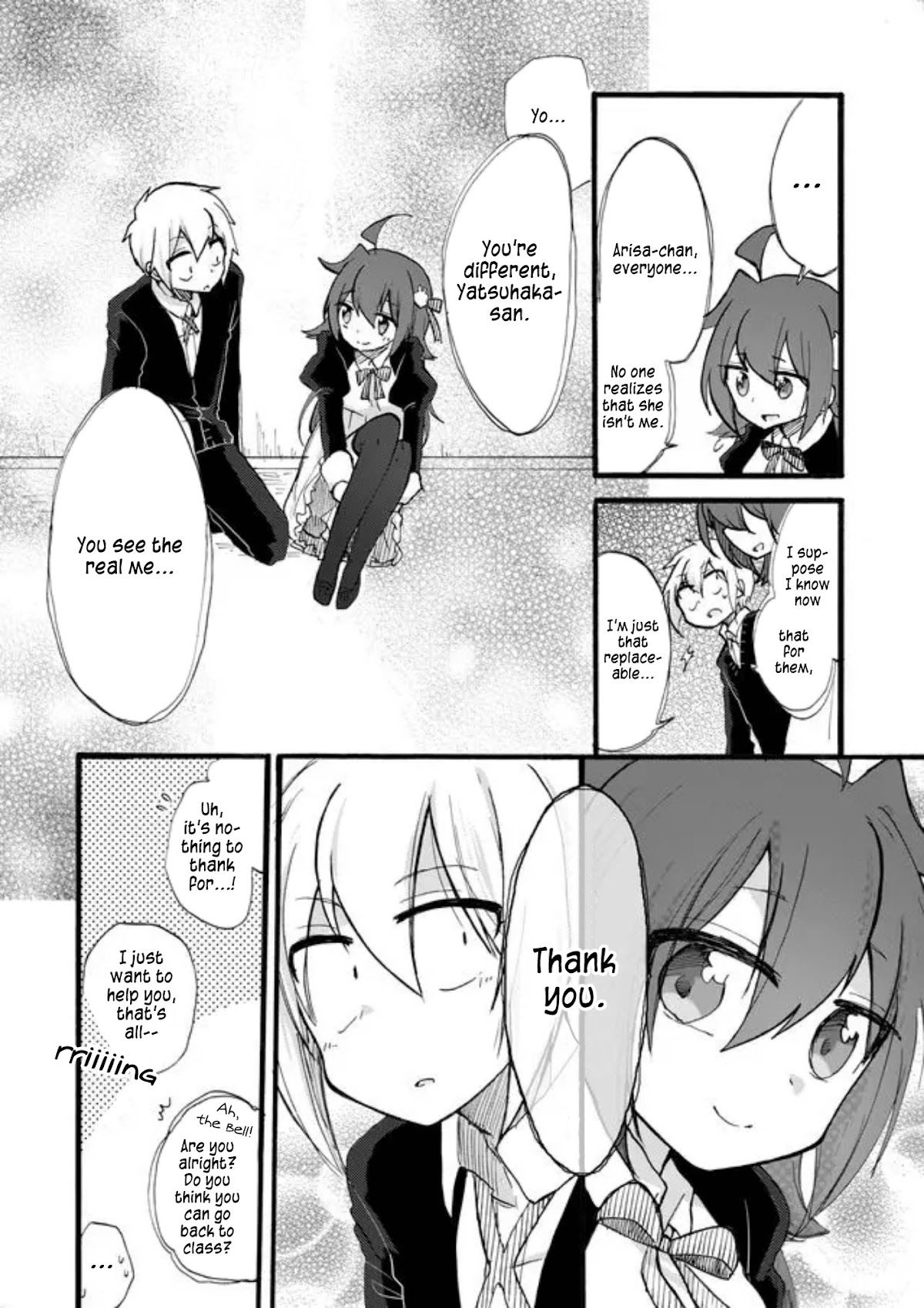 Yotsuya Kaidan! Chapter 7 page 11 - Chapter 7: I'll Haunt You